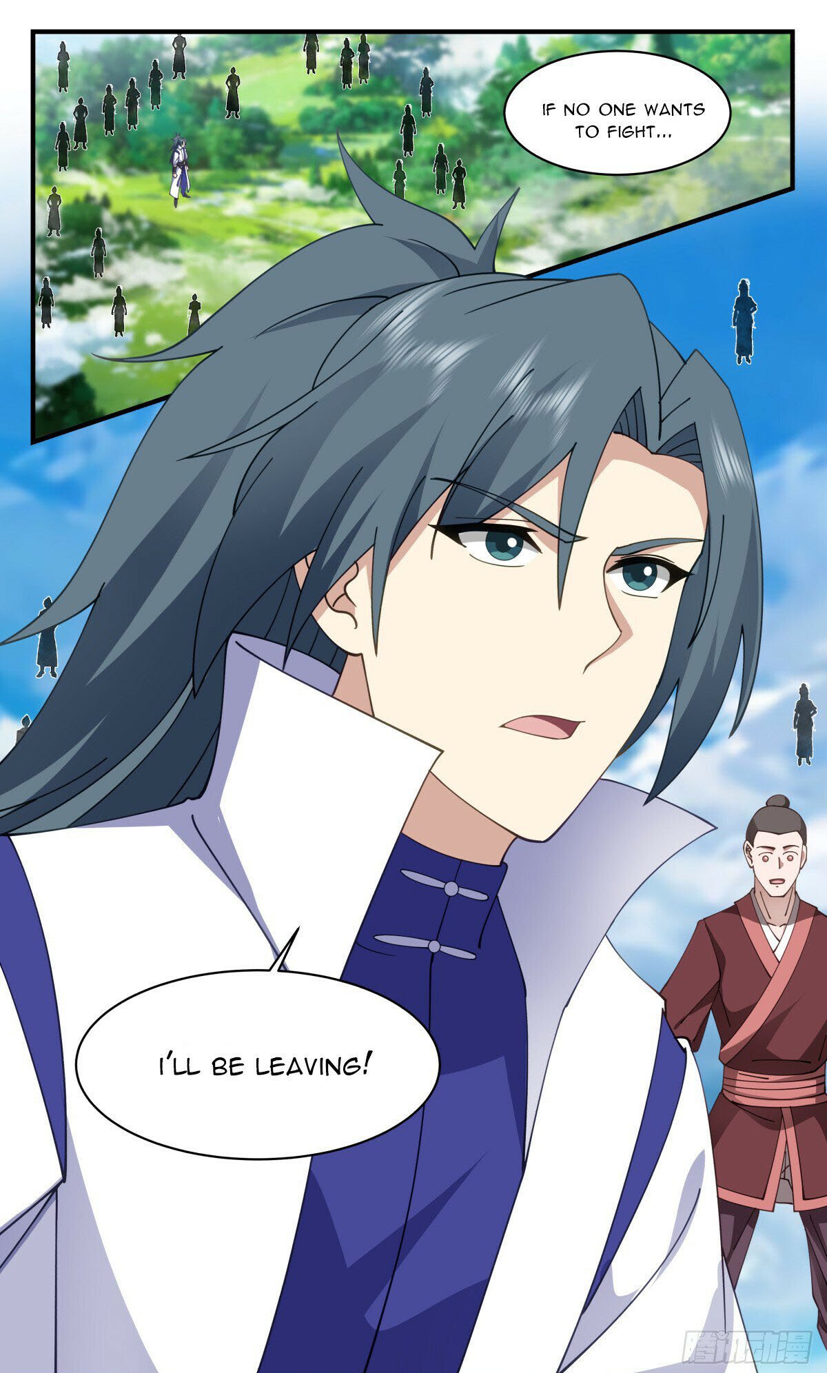 Page 12 of Chapter 2791