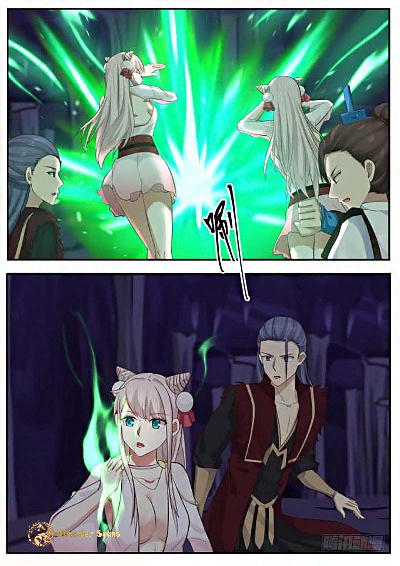 Page 2 of Chapter 280