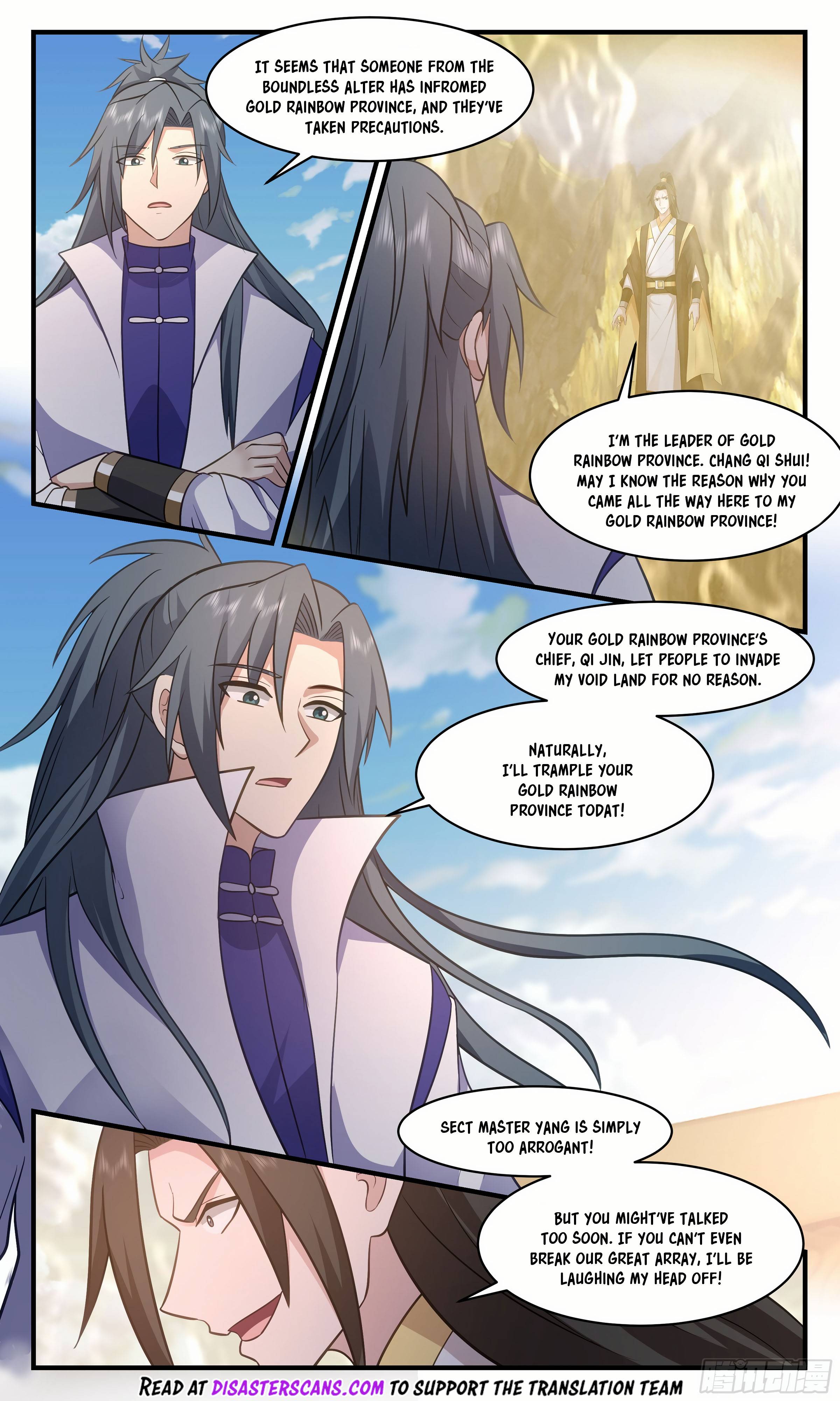 Page 7 of Chapter 2801
