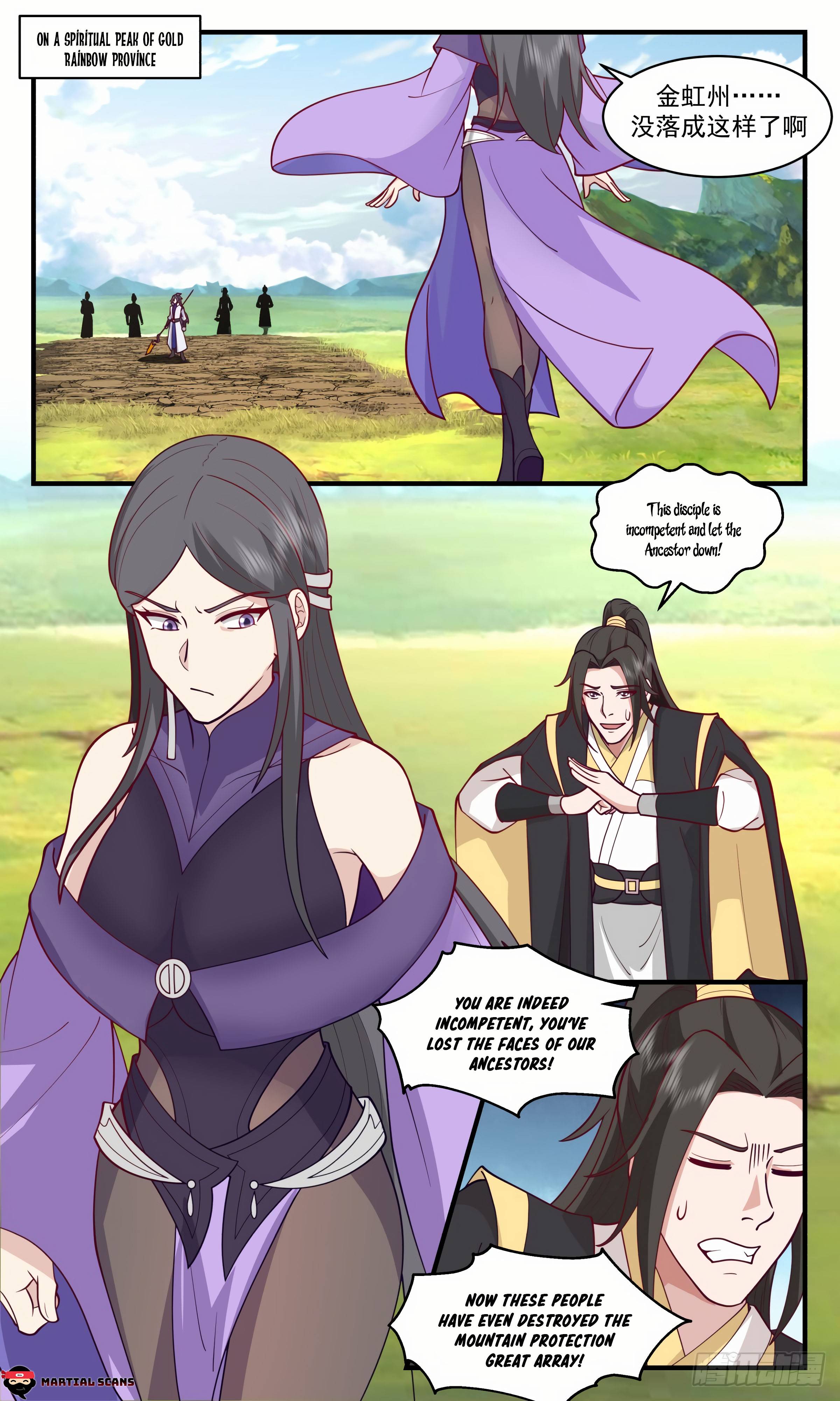 Page 2 of Chapter 2802