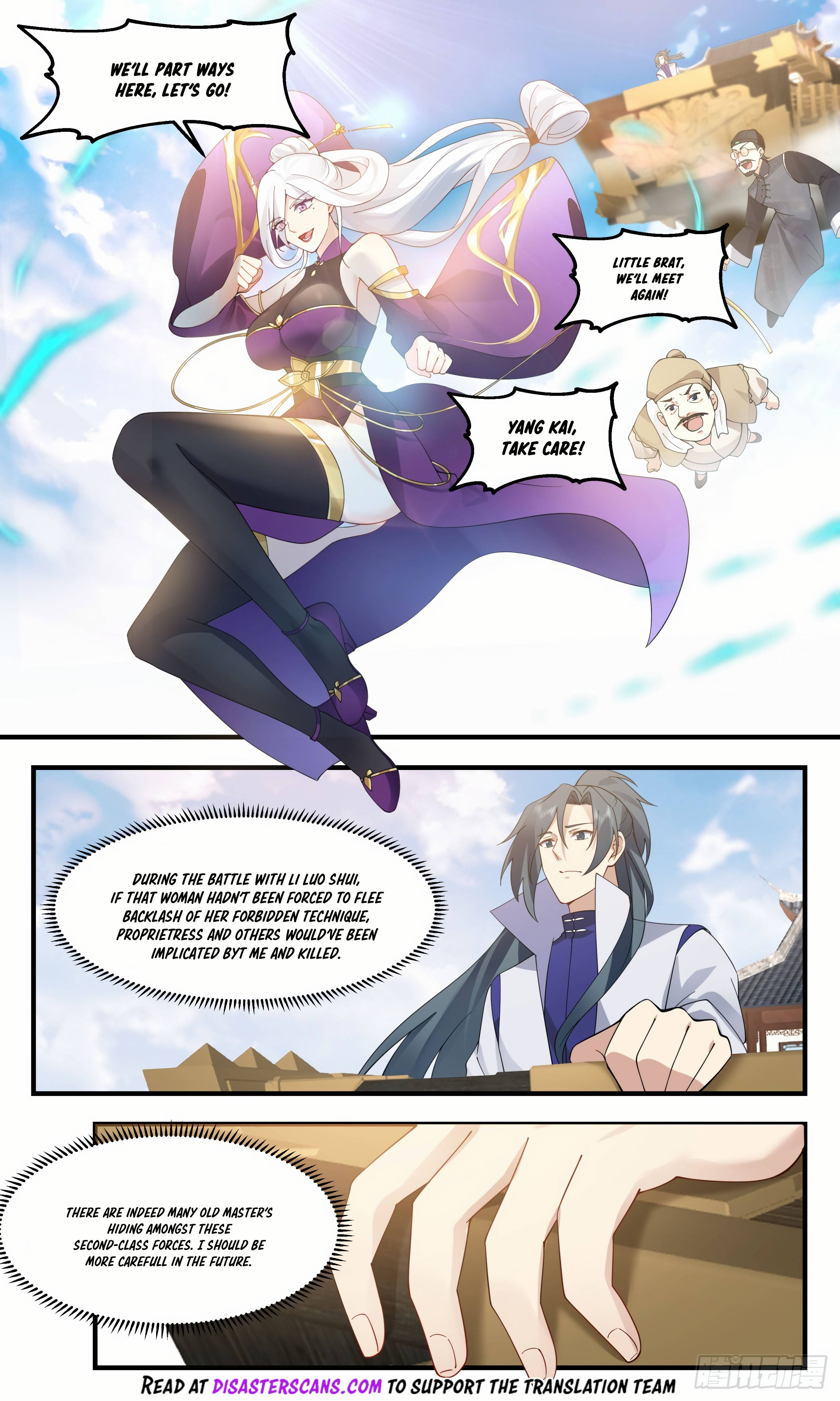 Page 7 of Chapter 2803