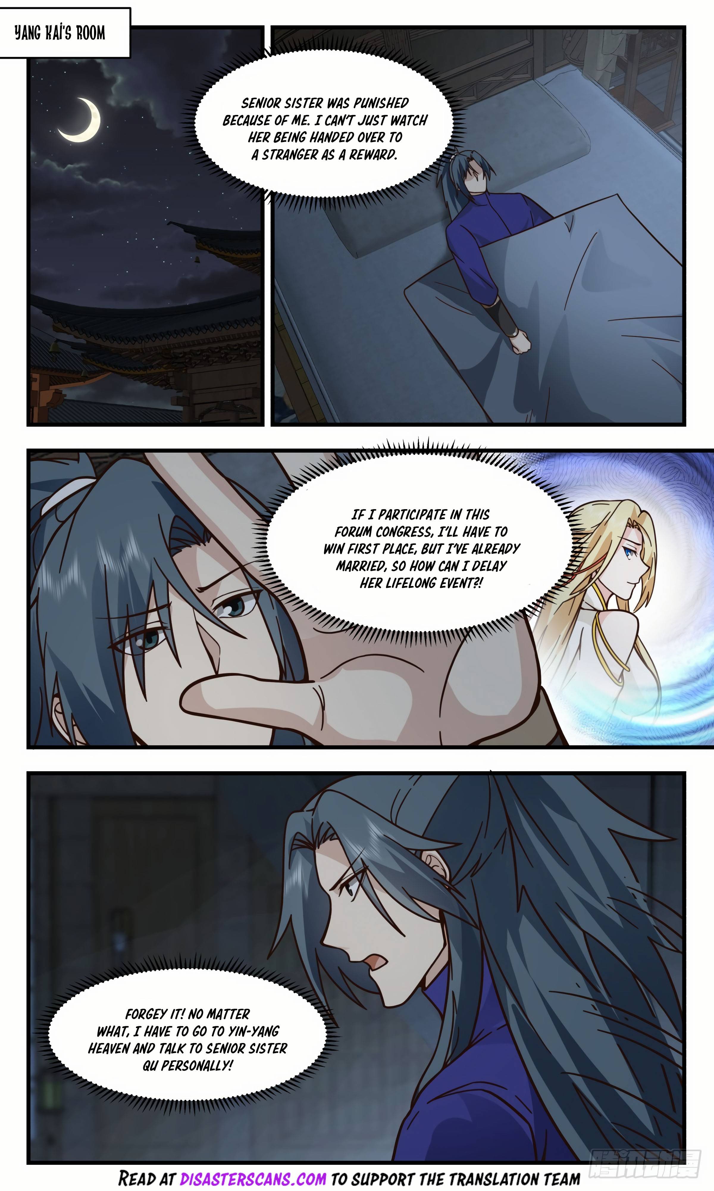 Page 8 of Chapter 2805