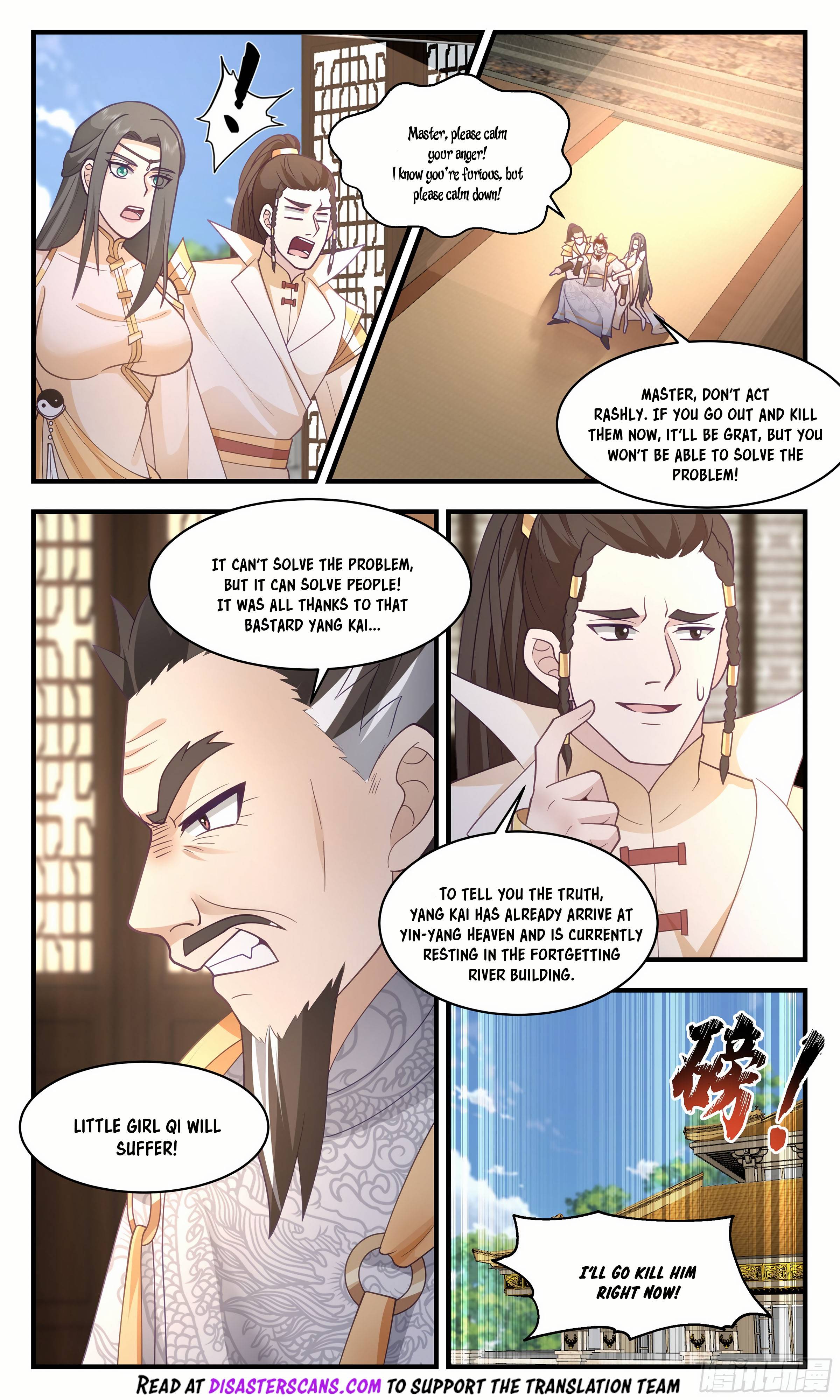 Page 7 of Chapter 2807