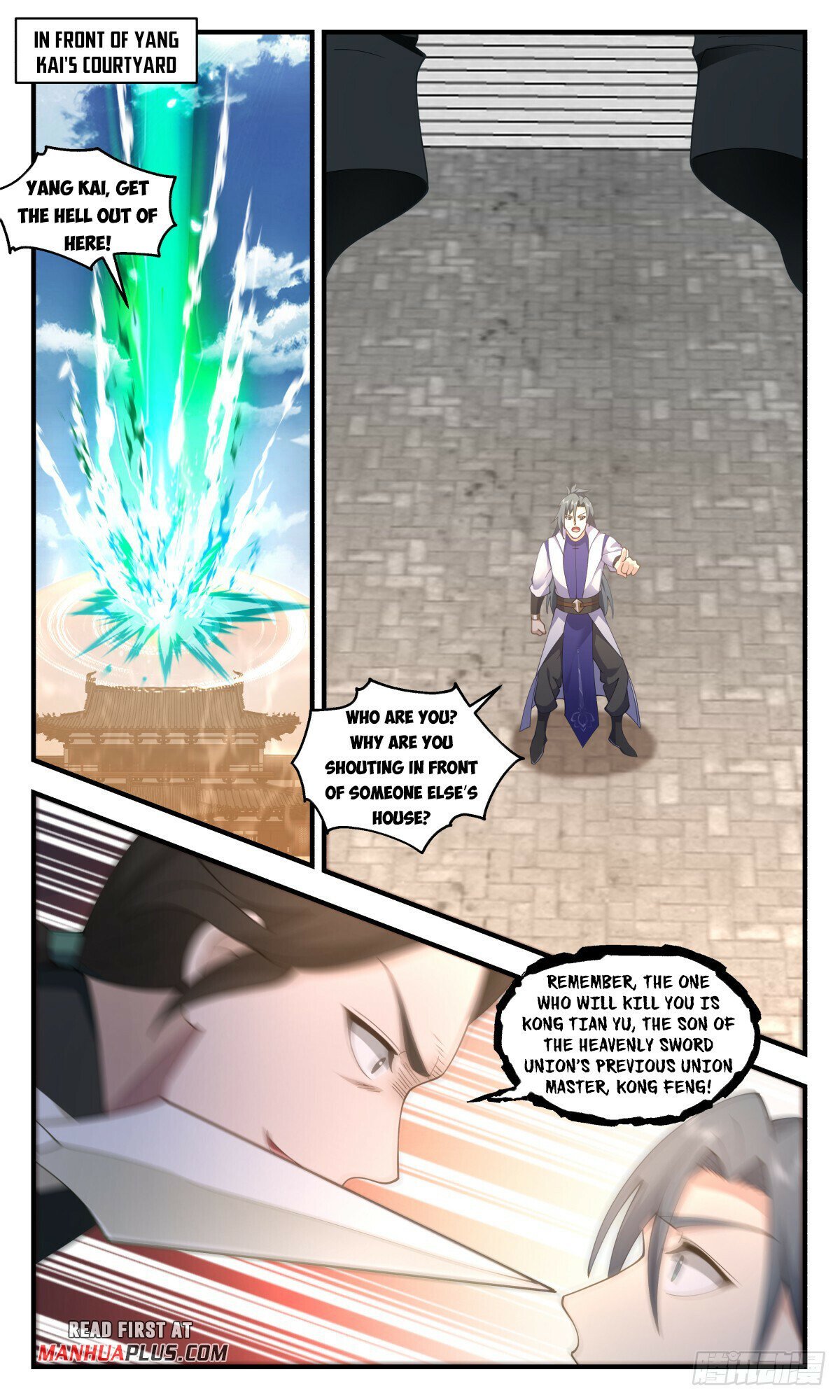 Page 3 of Chapter 2809