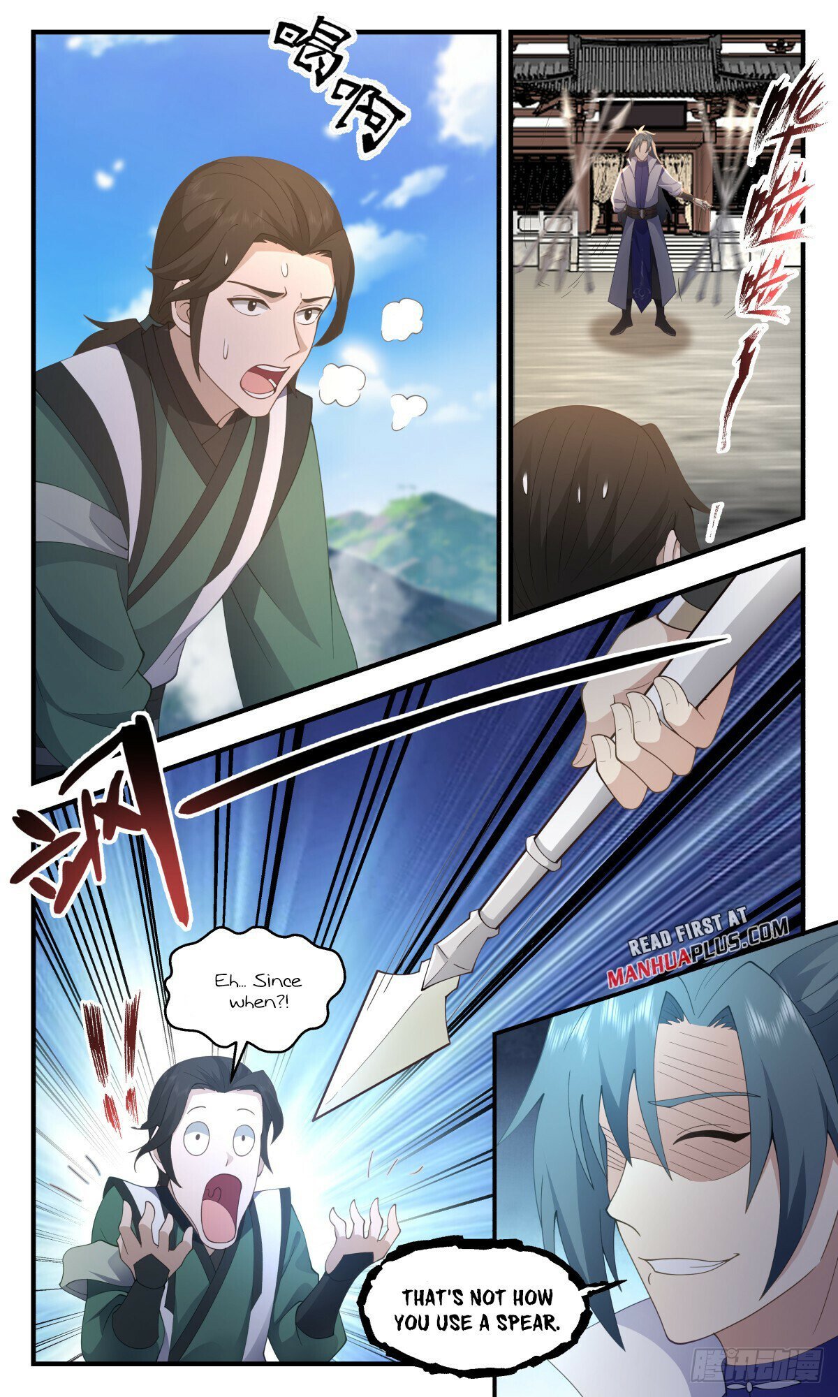 Page 5 of Chapter 2809