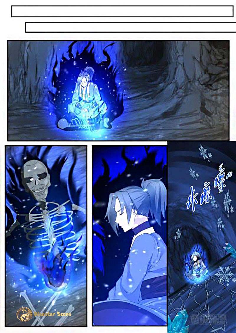 Page 7 of Chapter 281