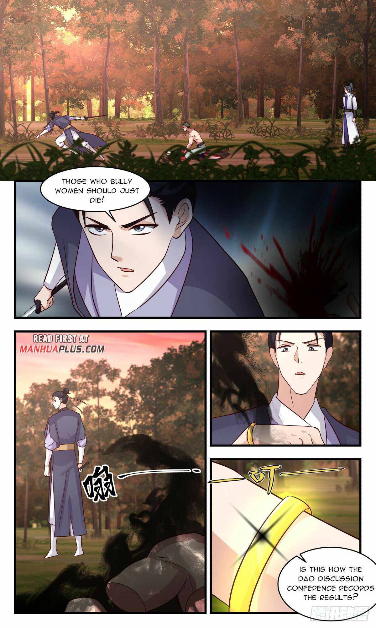 Page 7 of Chapter 2811