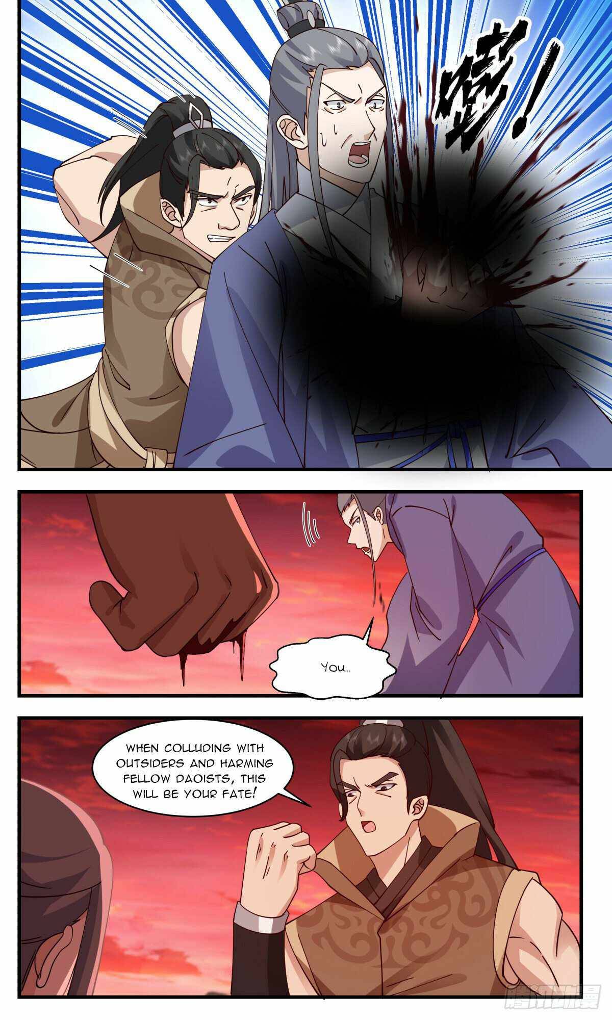 Page 2 of Chapter 2816
