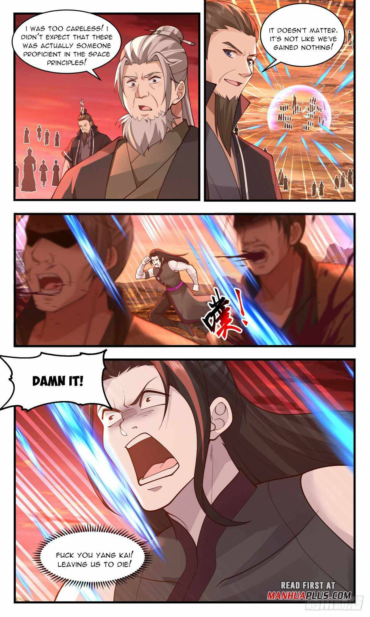 Page 7 of Chapter 2816