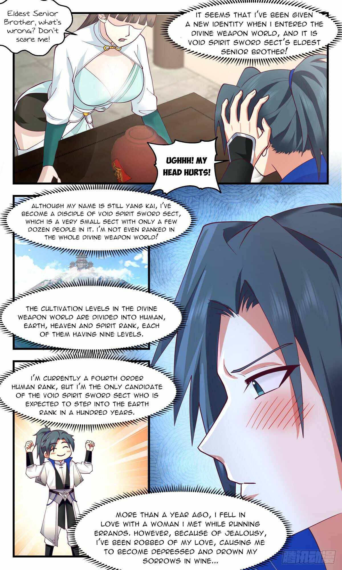 Page 2 of Chapter 2821