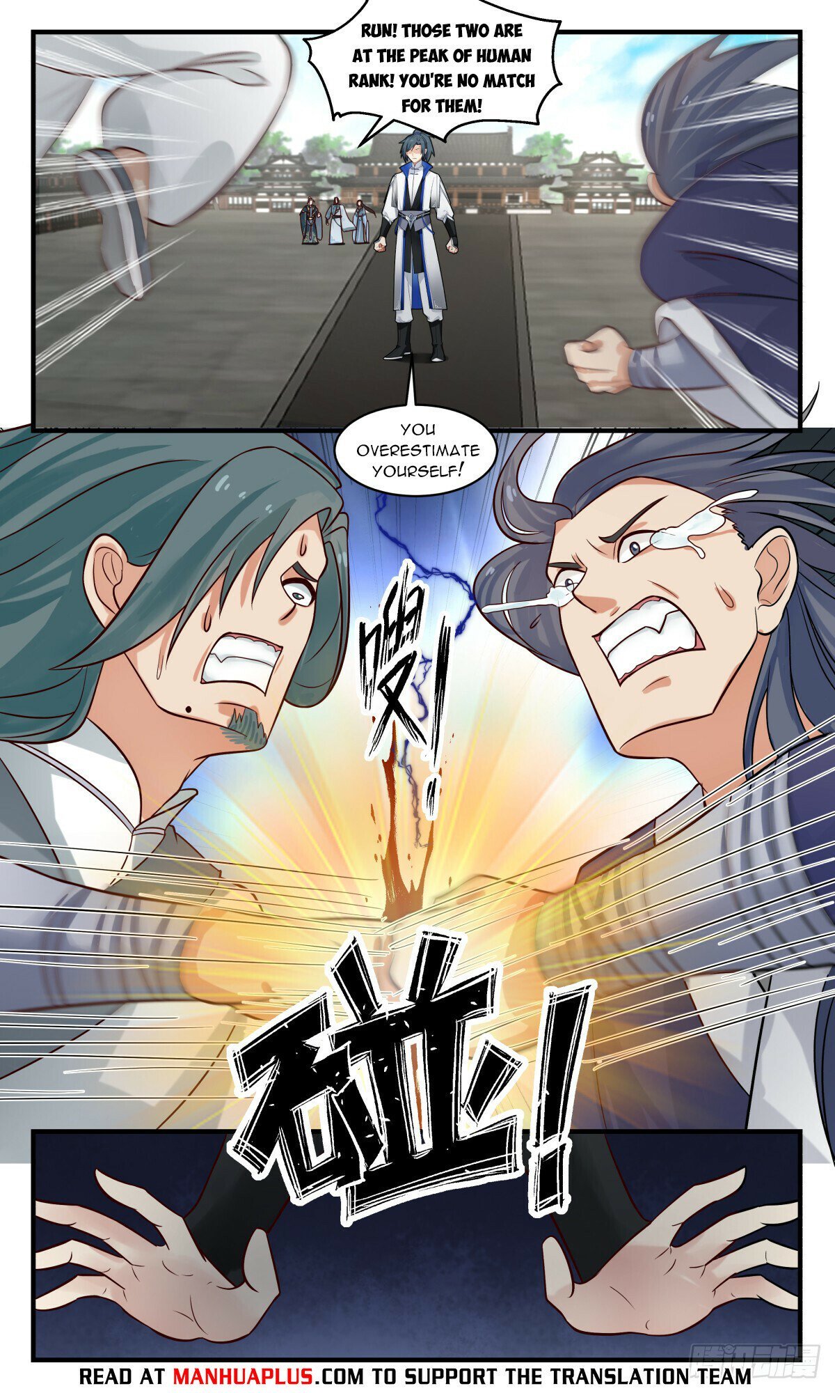 Page 5 of Chapter 2824
