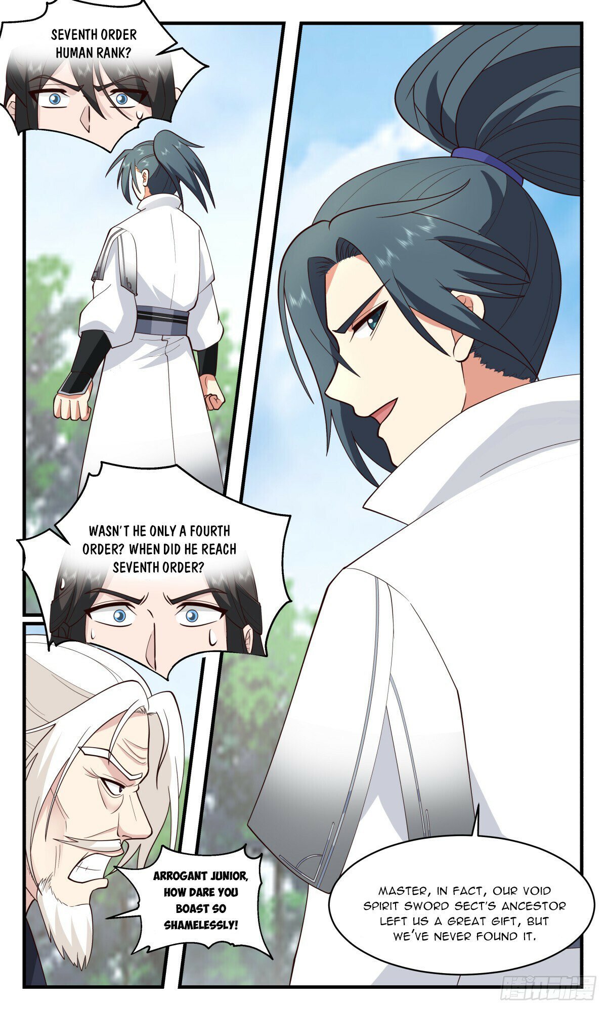 Page 7 of Chapter 2824
