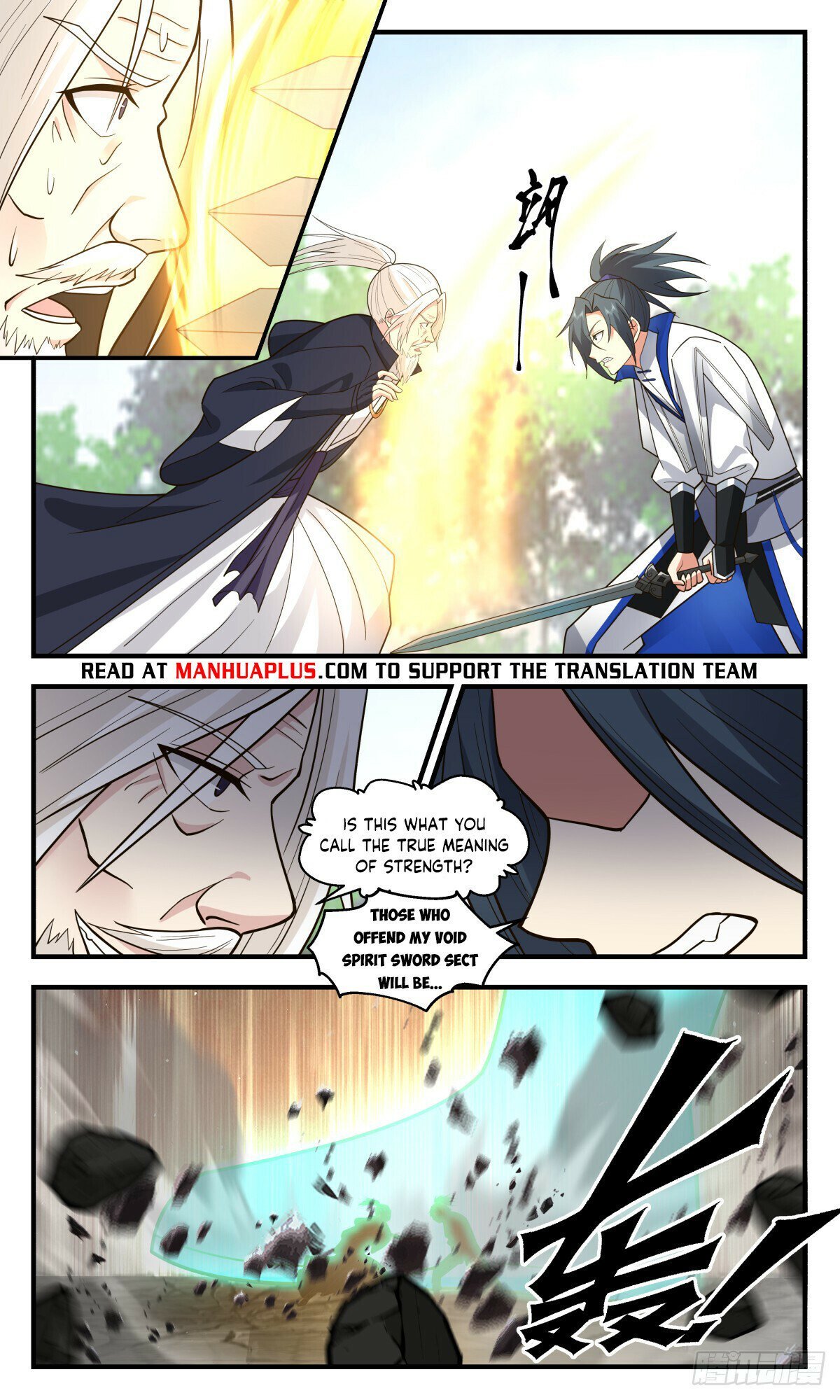 Page 10 of Chapter 2824