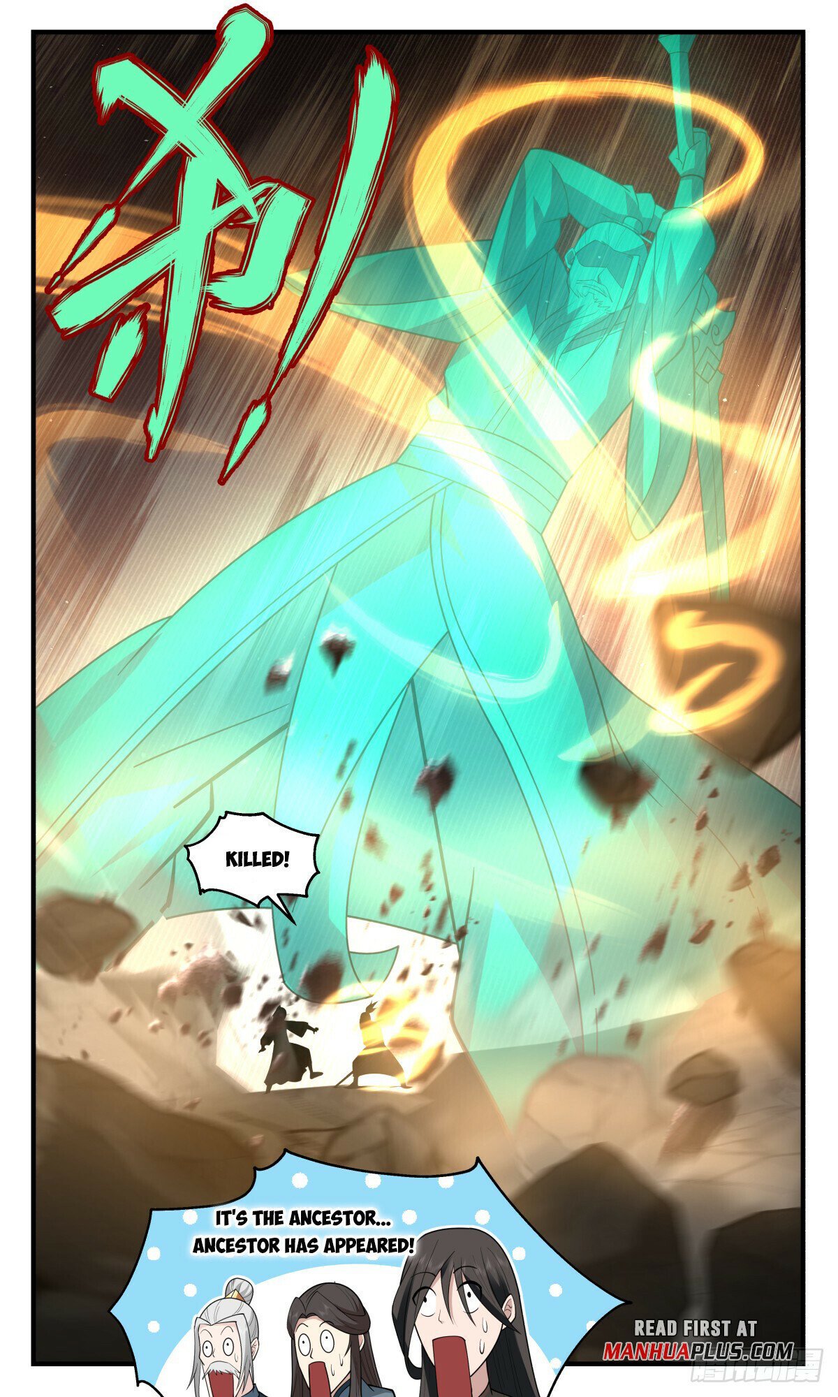 Page 11 of Chapter 2824