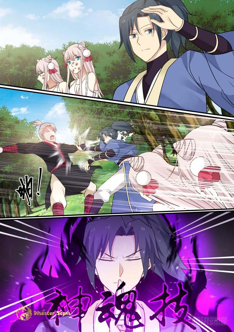 Page 6 of Chapter 283