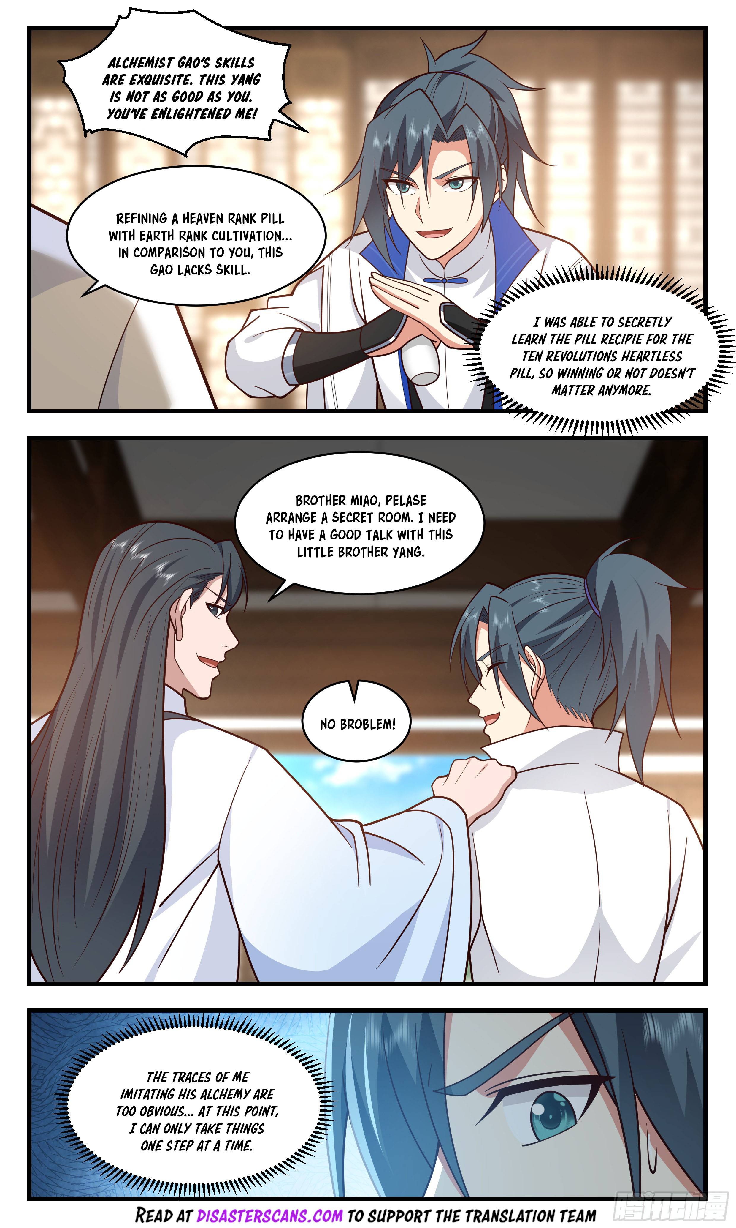 Page 7 of Chapter 2832