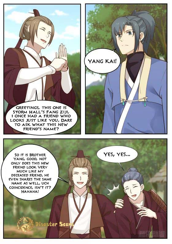 Page 5 of Chapter 284