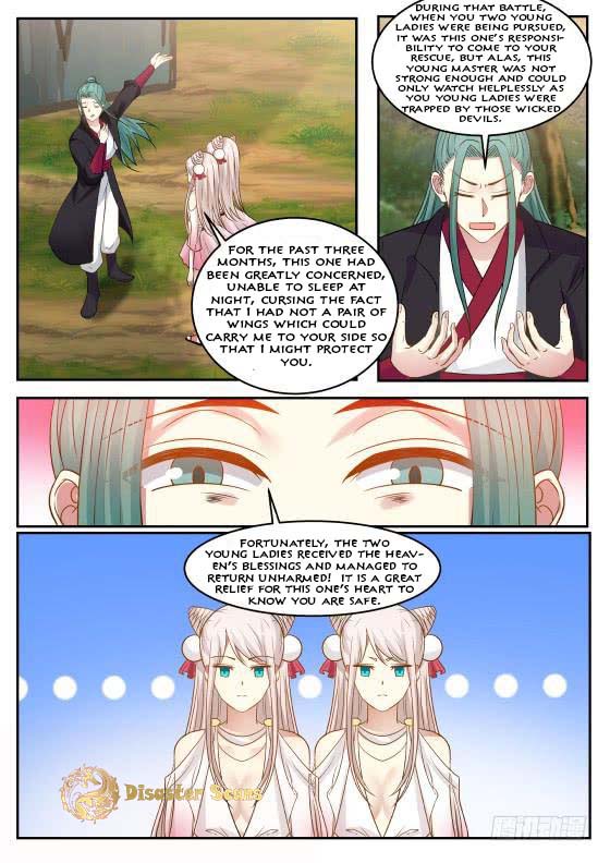 Page 10 of Chapter 284