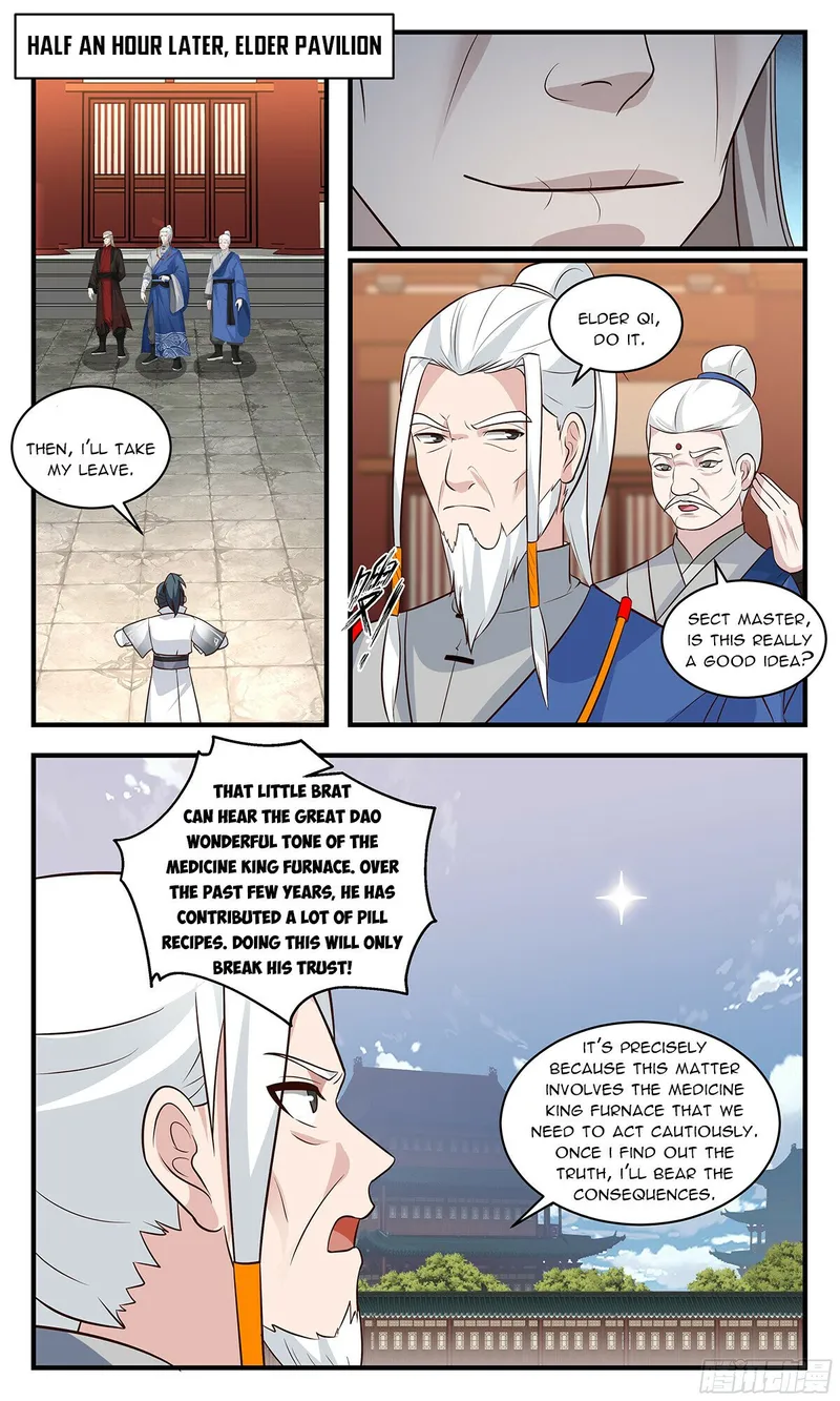 Page 2 of Chapter 2842
