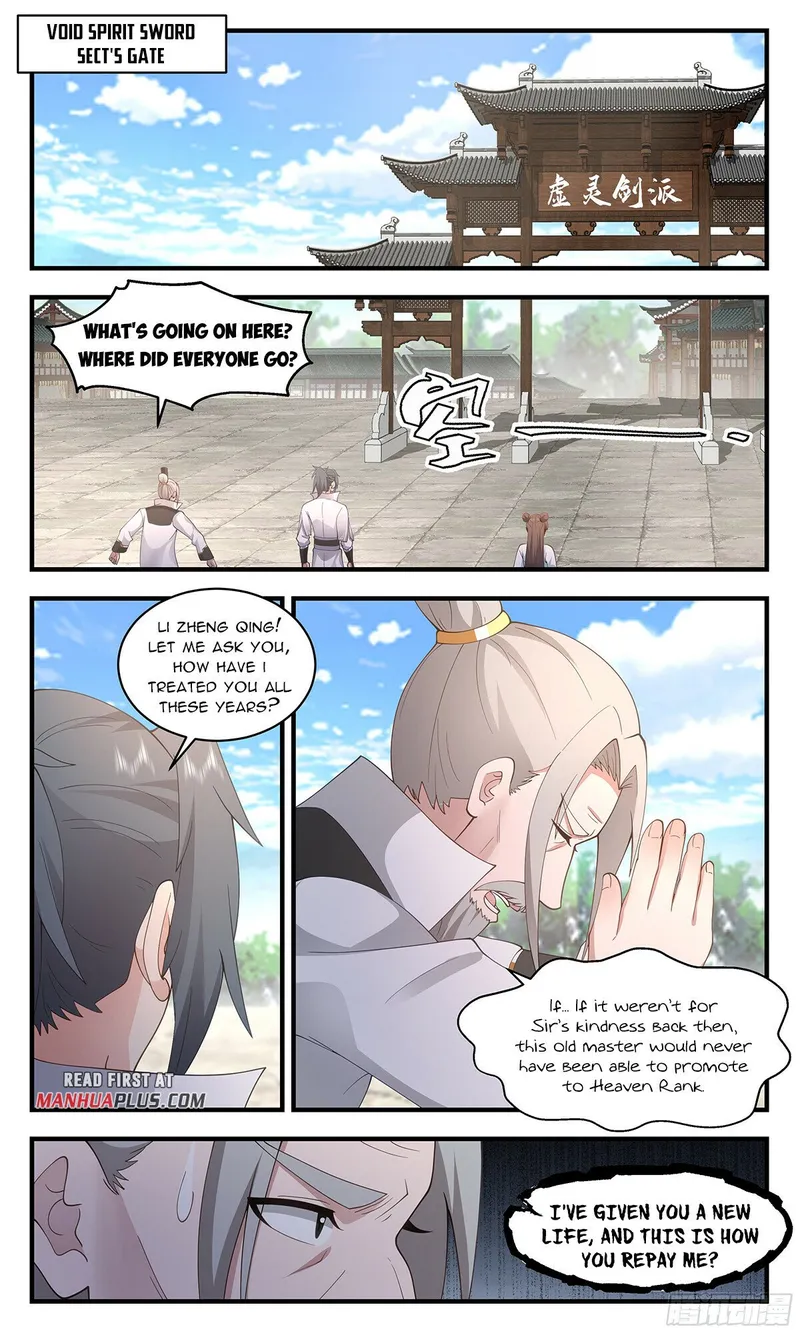 Page 3 of Chapter 2842