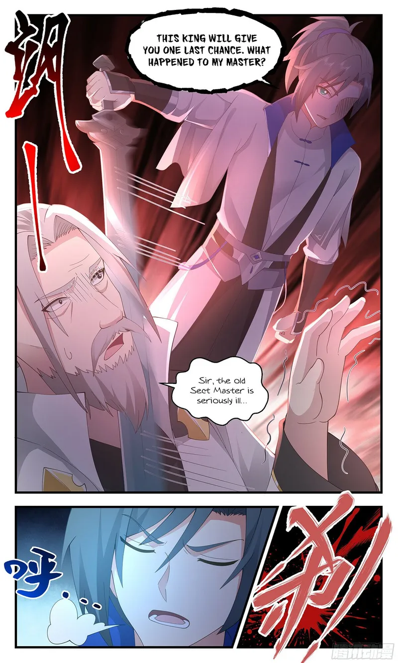 Page 4 of Chapter 2842