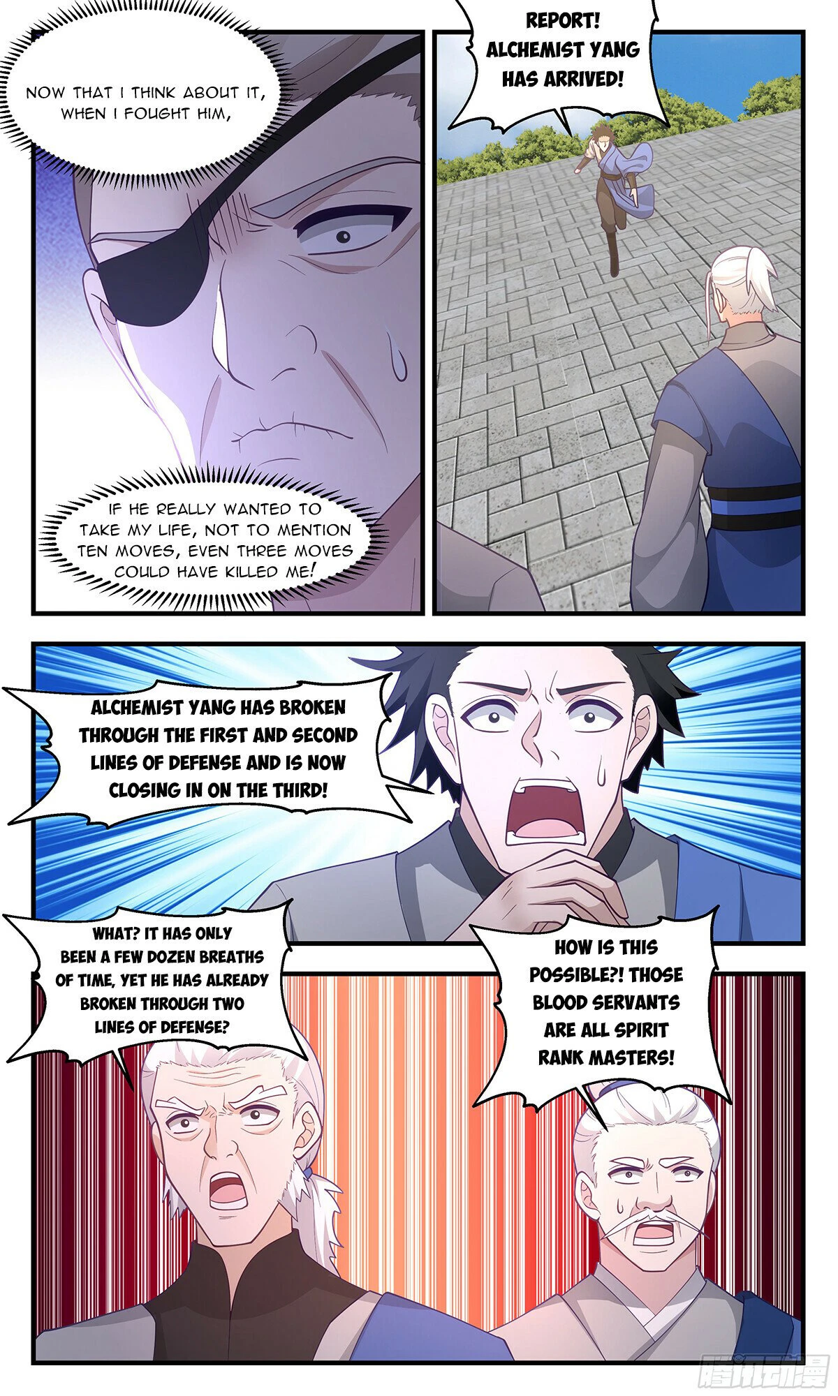 Page 2 of Chapter 2844