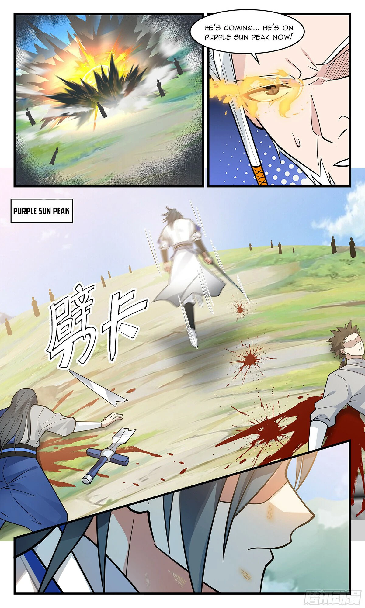 Page 3 of Chapter 2844