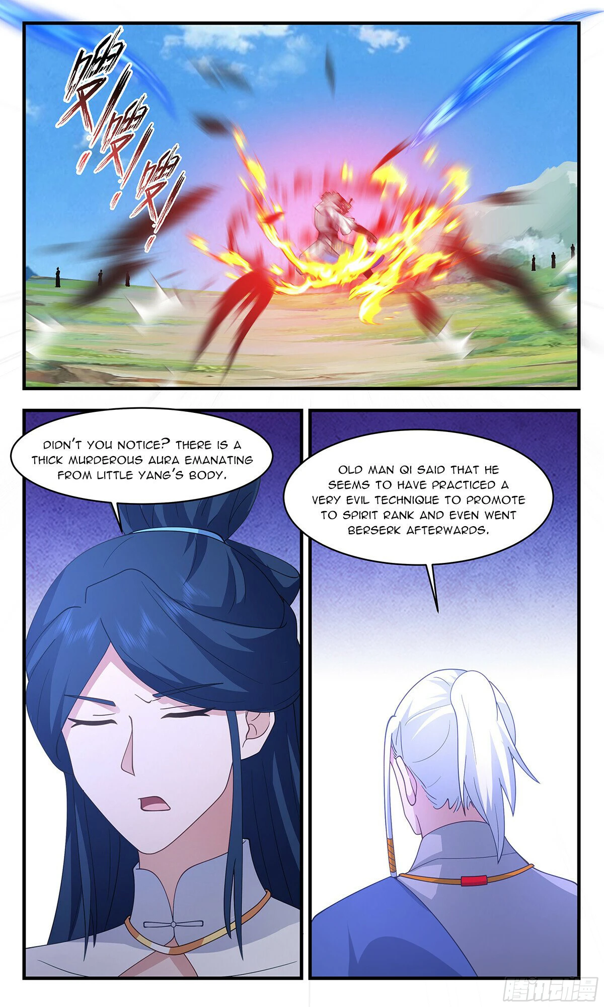 Page 5 of Chapter 2844