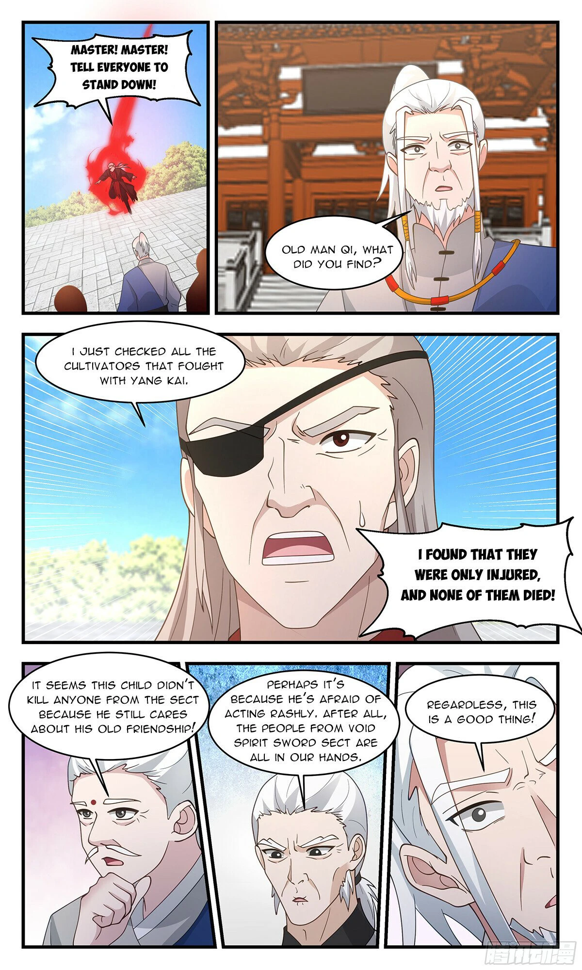 Page 7 of Chapter 2844