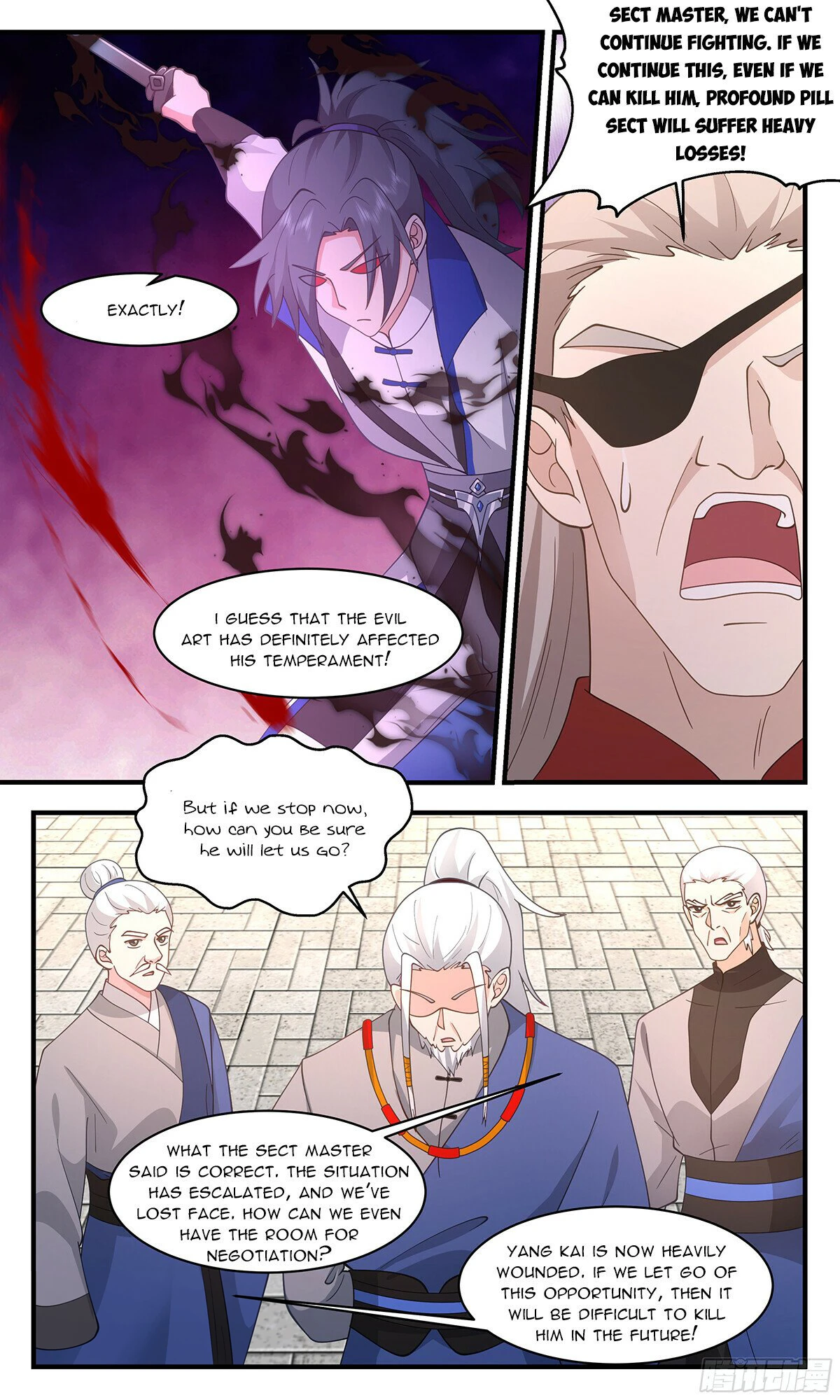 Page 9 of Chapter 2844