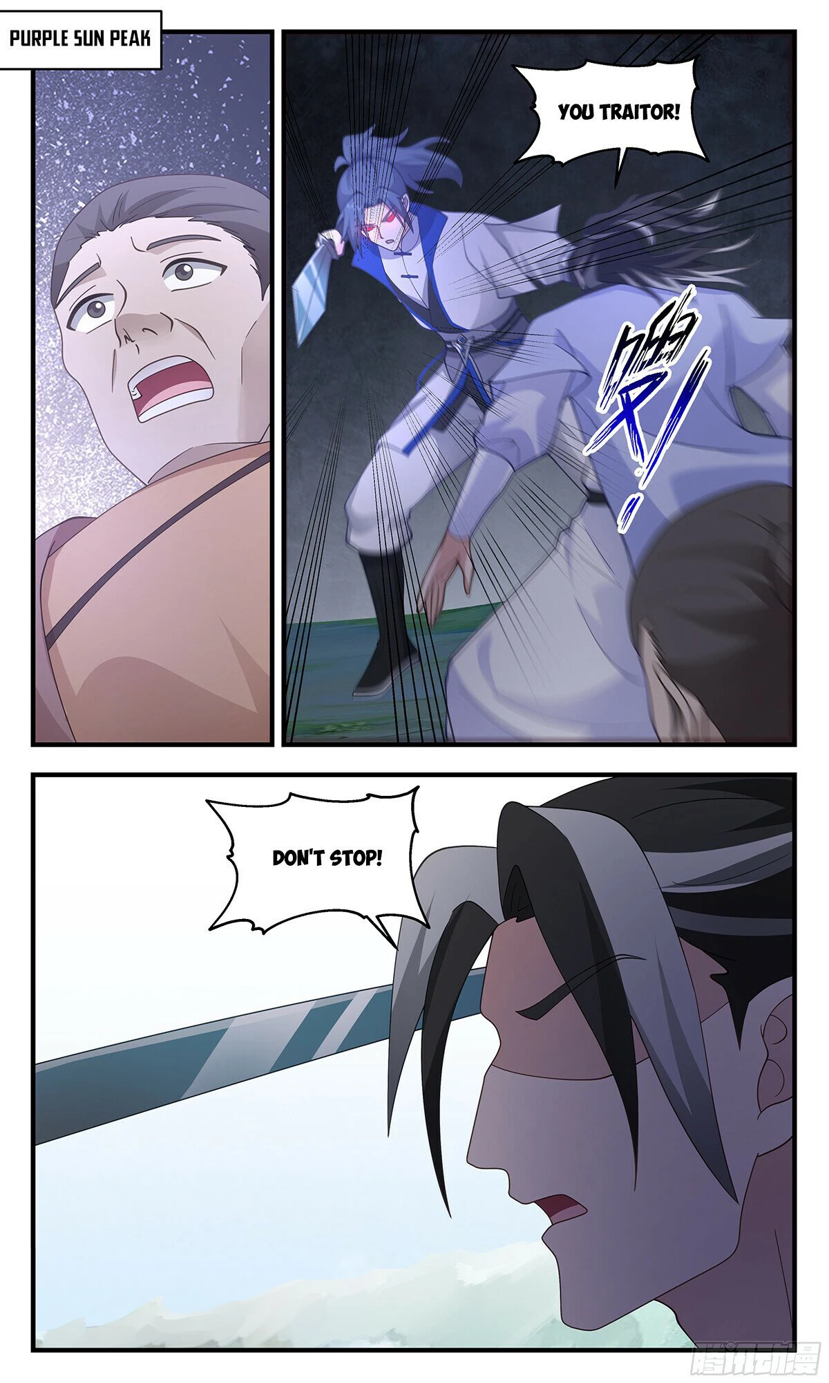 Page 11 of Chapter 2844