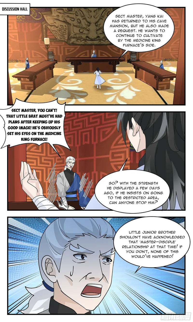 Page 3 of Chapter 2845