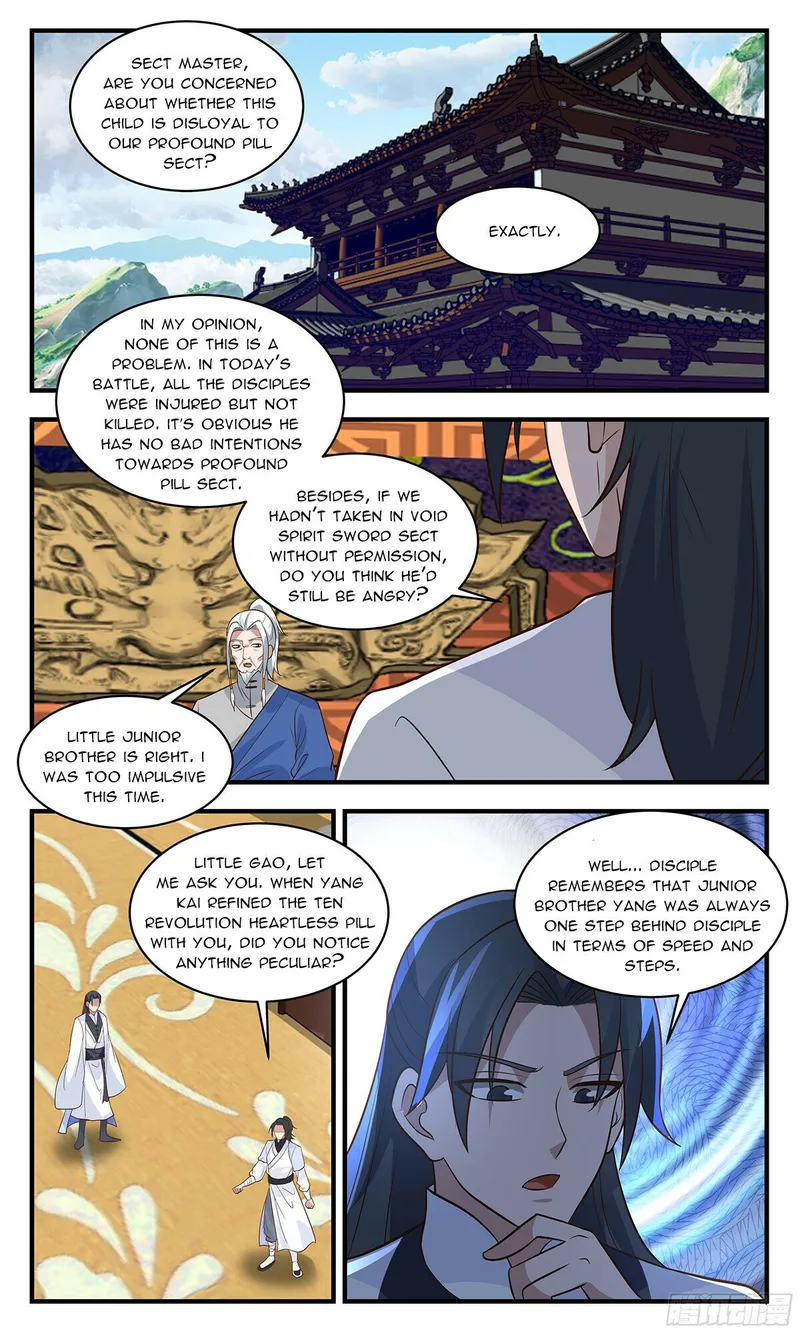 Page 5 of Chapter 2845