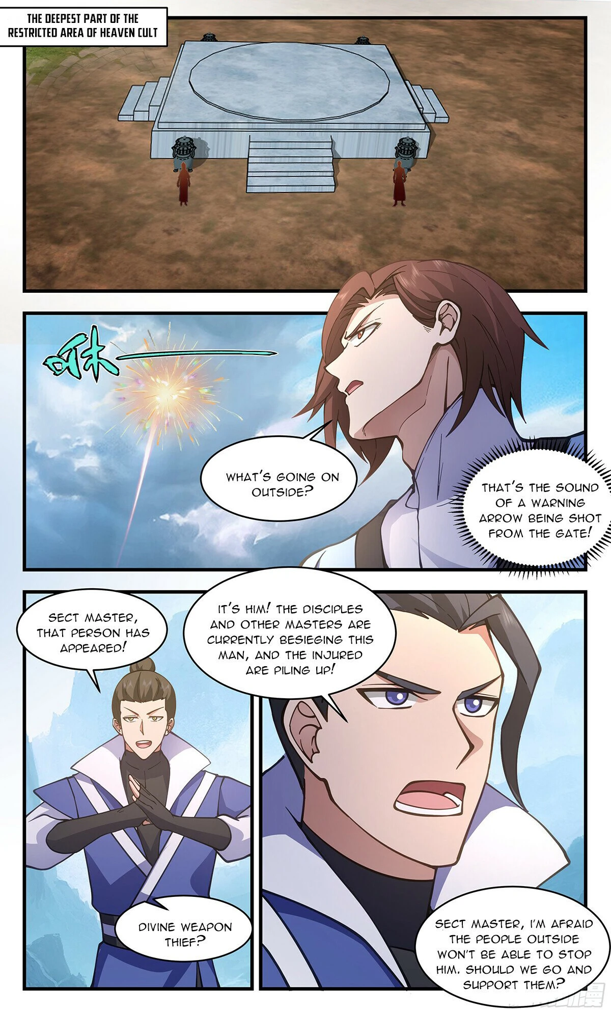 Page 1 of Chapter 2848