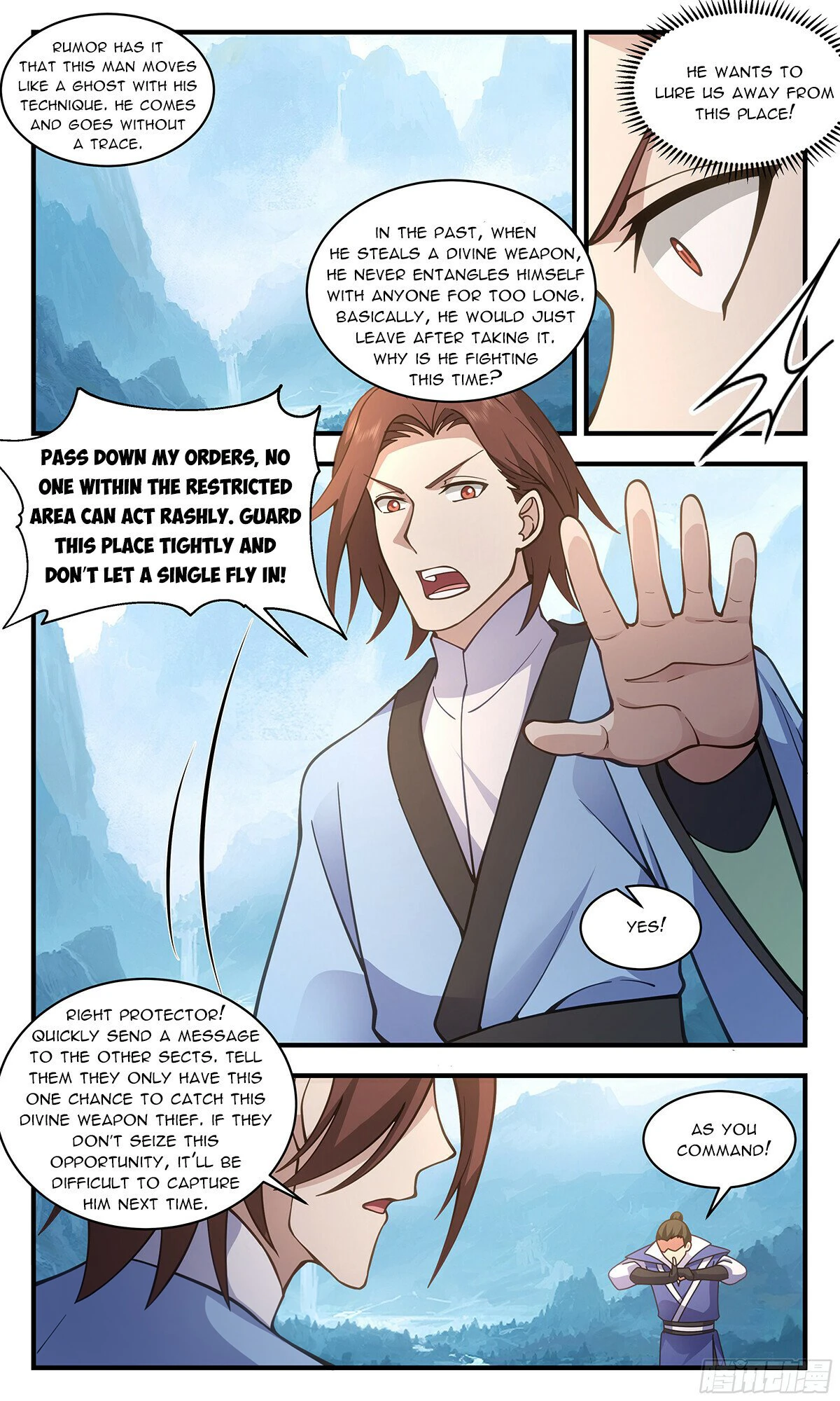 Page 2 of Chapter 2848