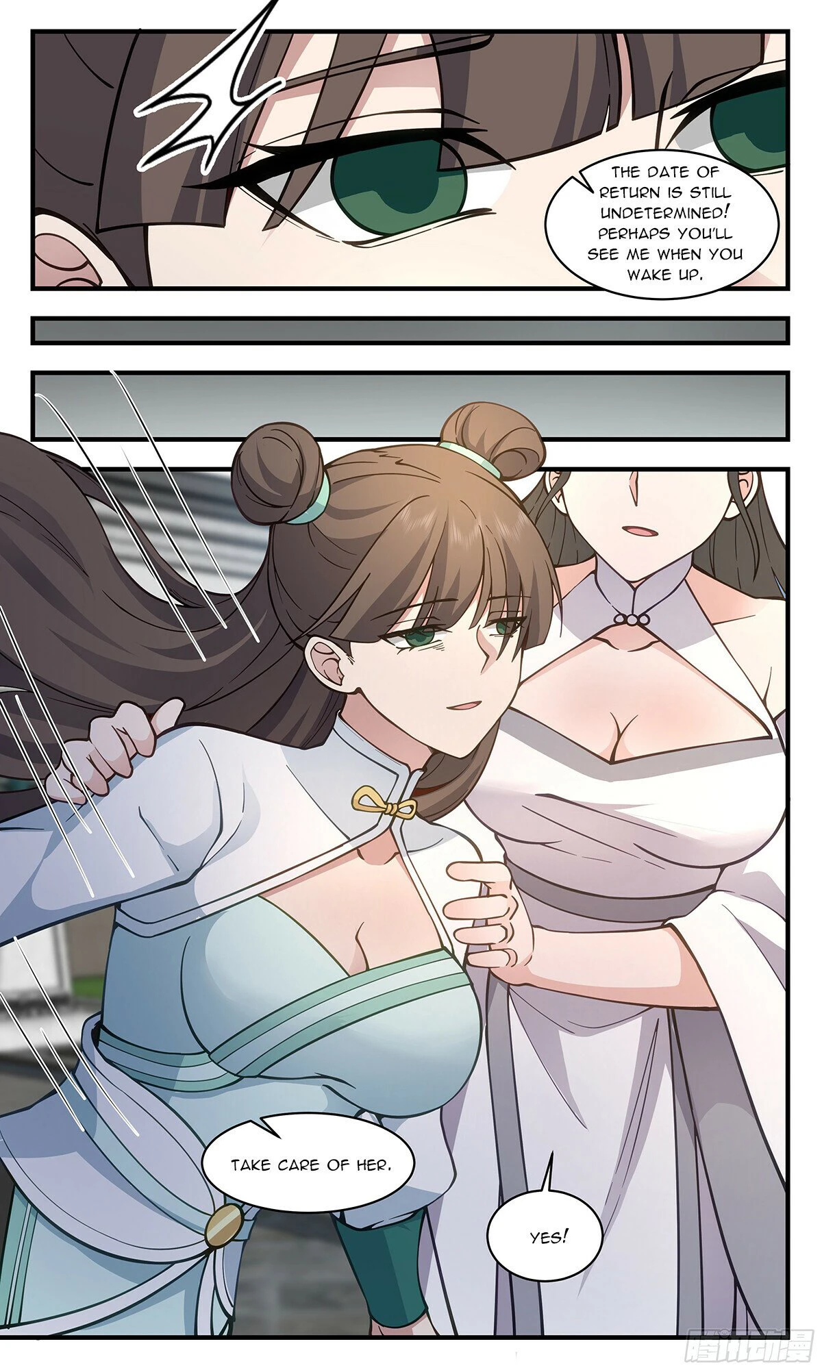 Page 4 of Chapter 2848