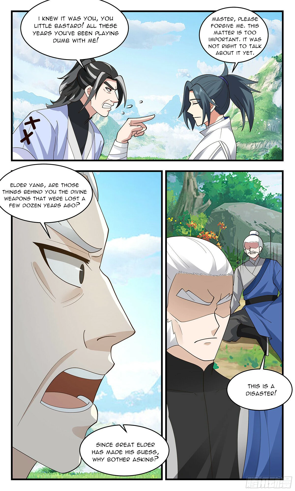 Page 6 of Chapter 2848