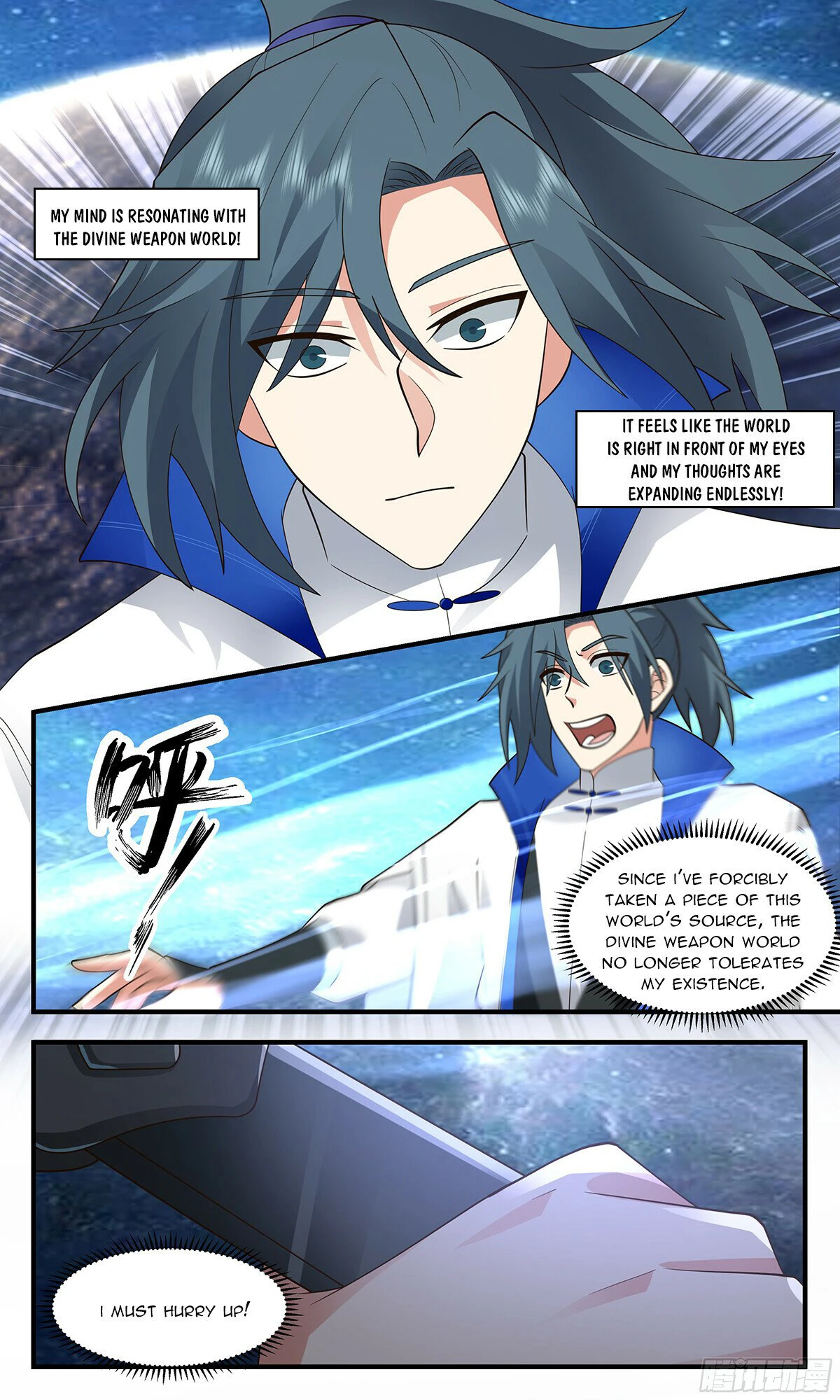 Page 8 of Chapter 2848