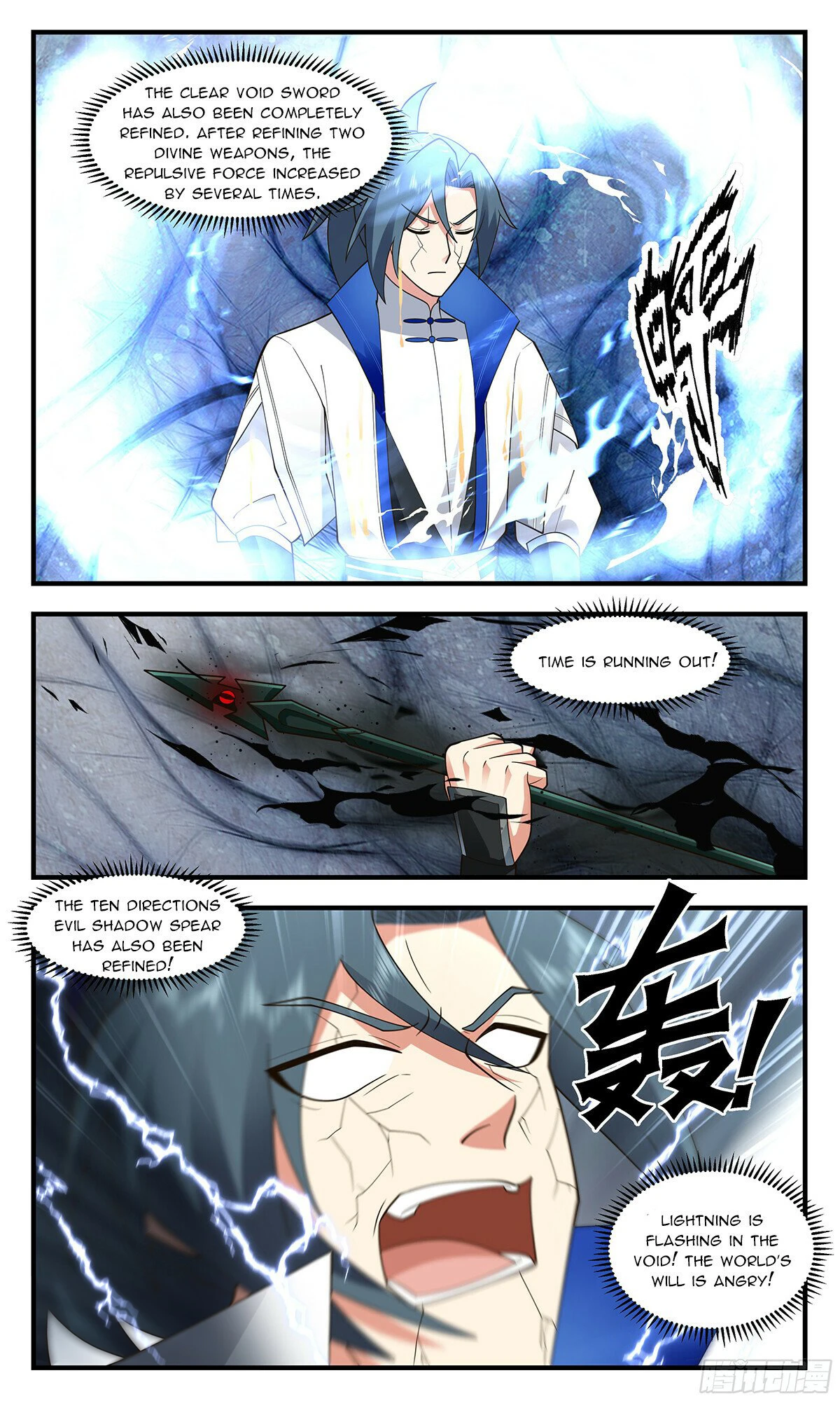 Page 9 of Chapter 2848