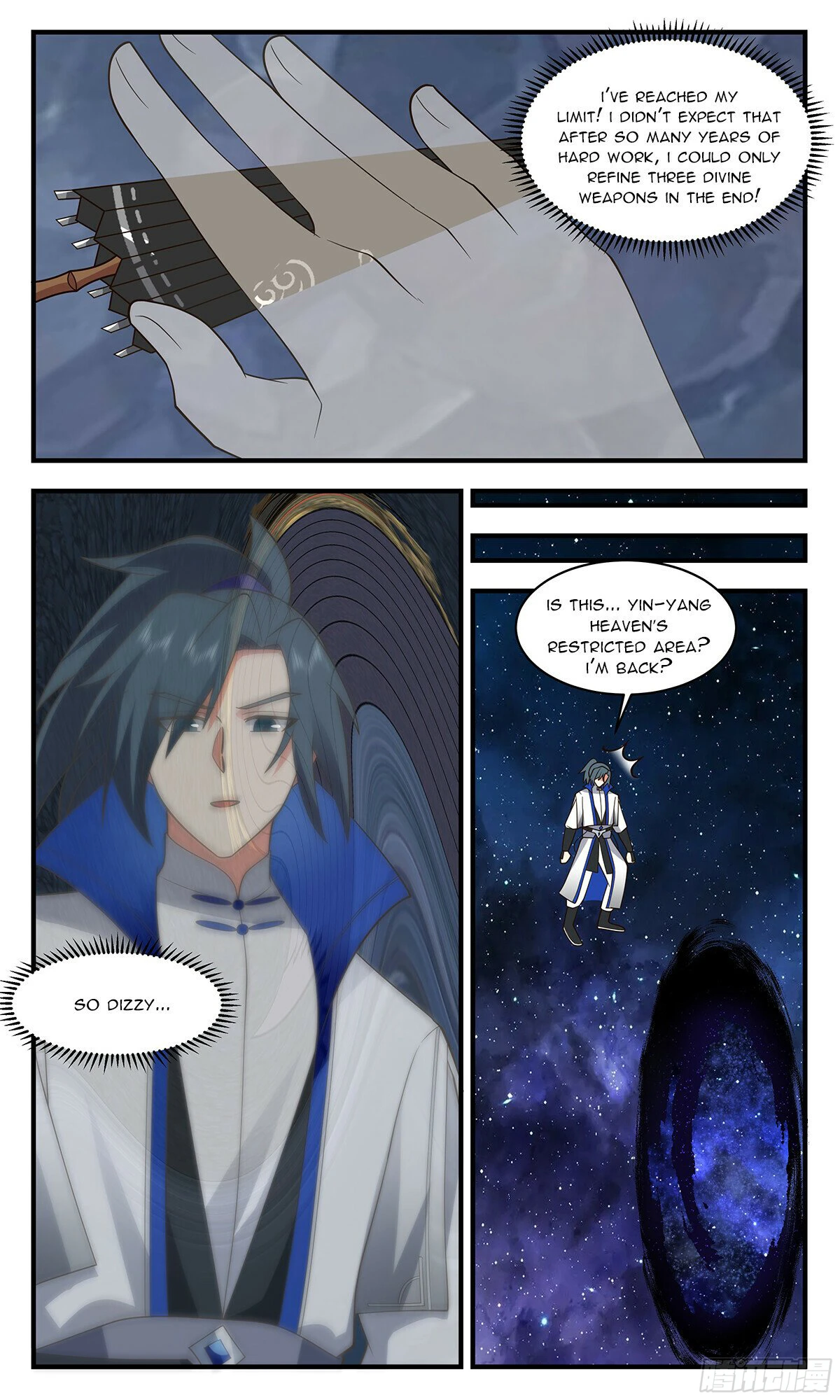 Page 10 of Chapter 2848
