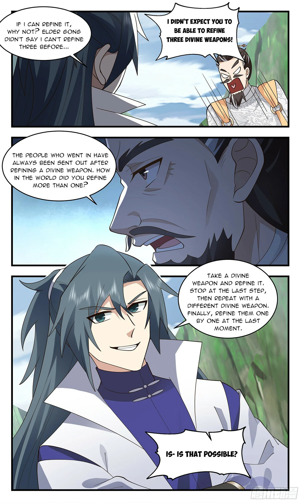 Page 12 of Chapter 2848
