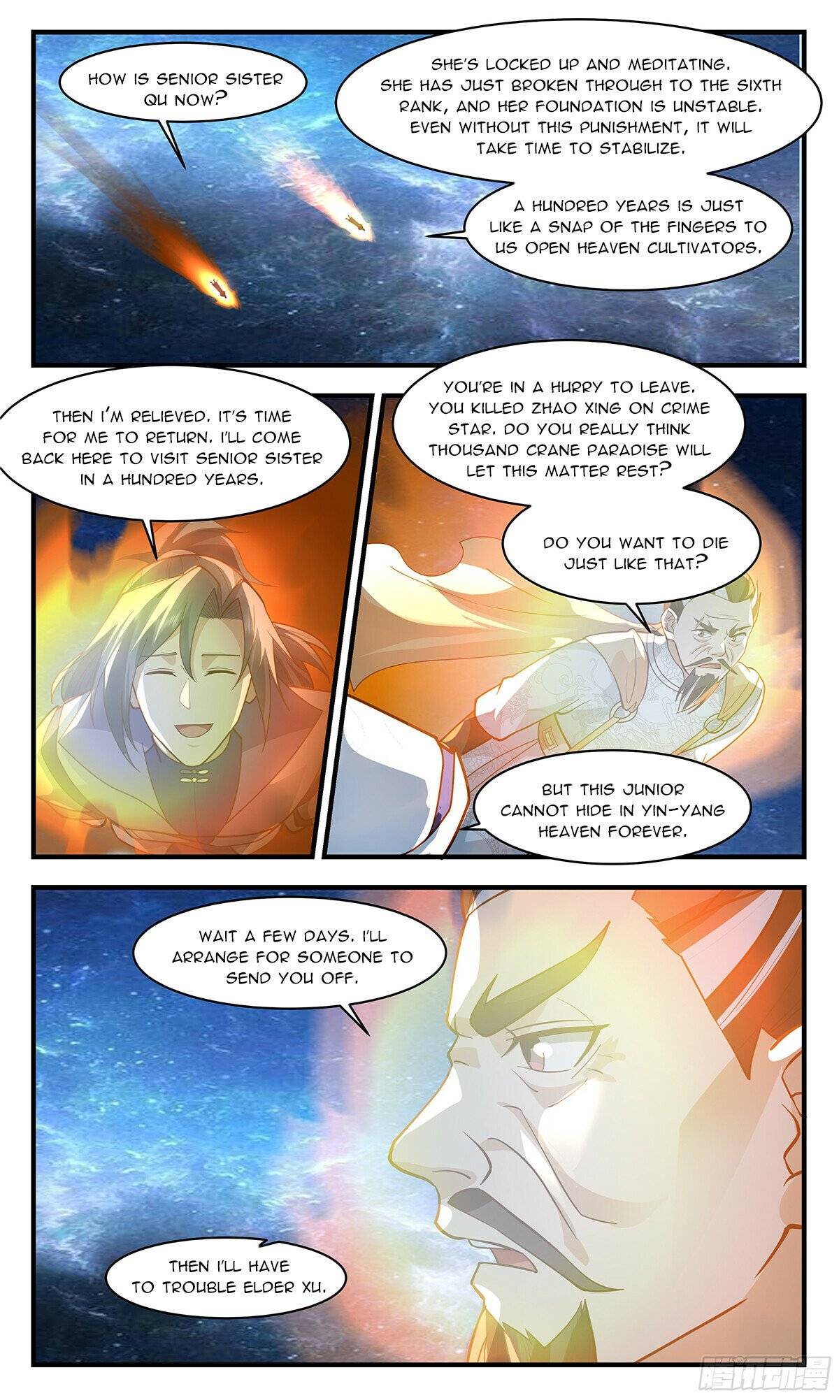 Page 4 of Chapter 2849