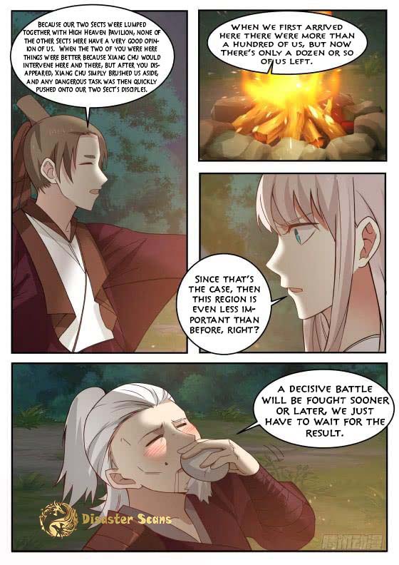 Page 5 of Chapter 285