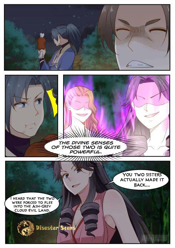 Page 12 of Chapter 285