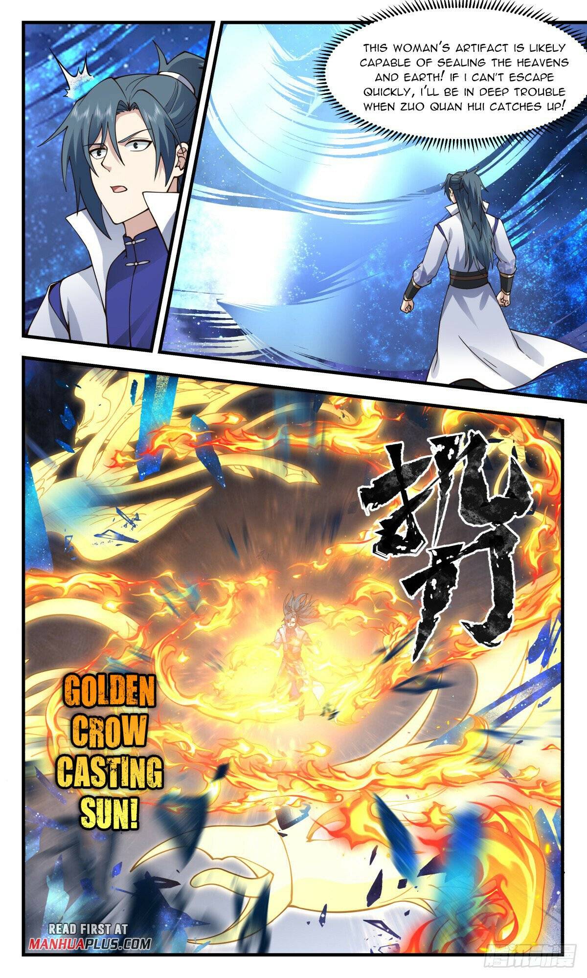 Page 7 of Chapter 2850