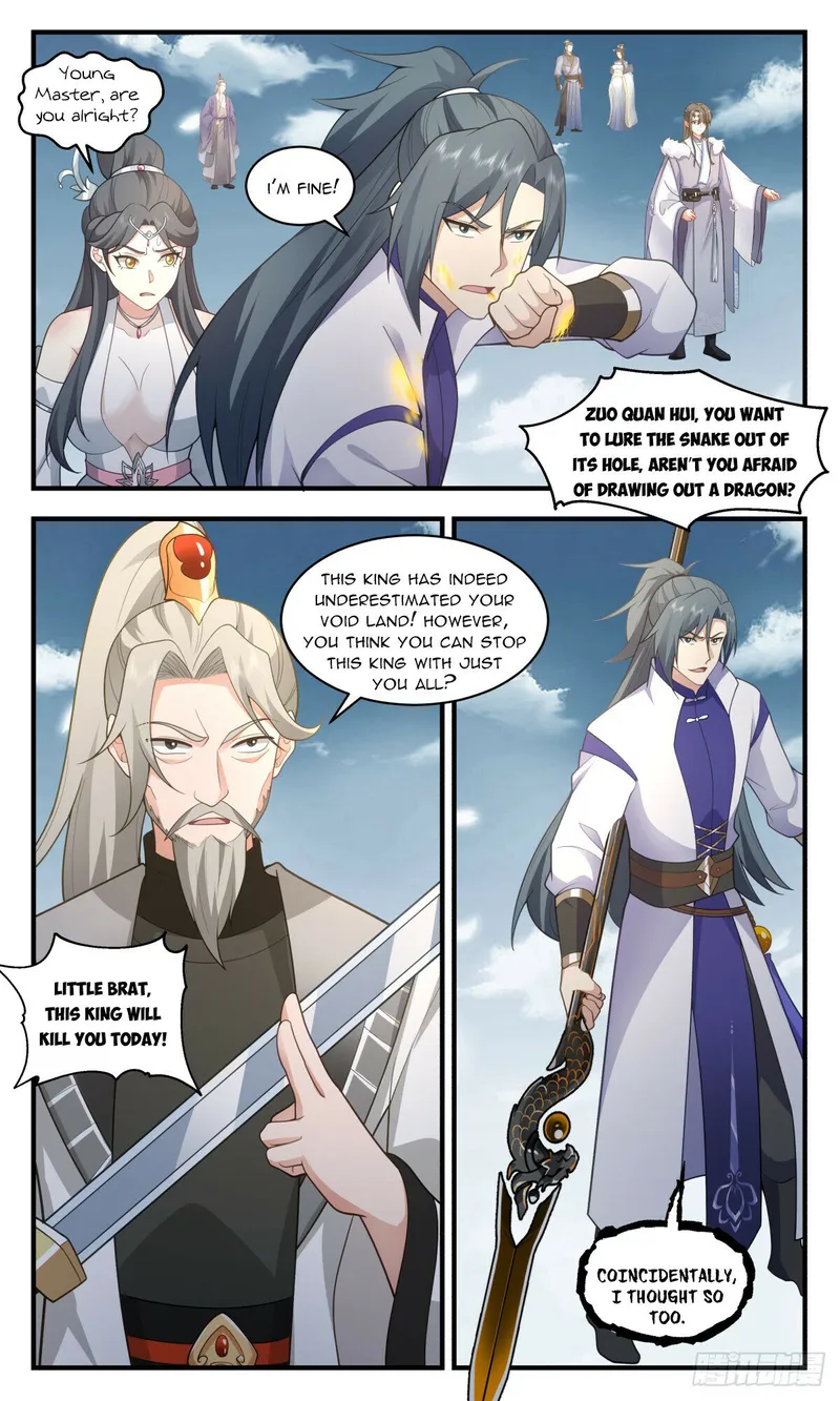 Page 2 of Chapter 2851
