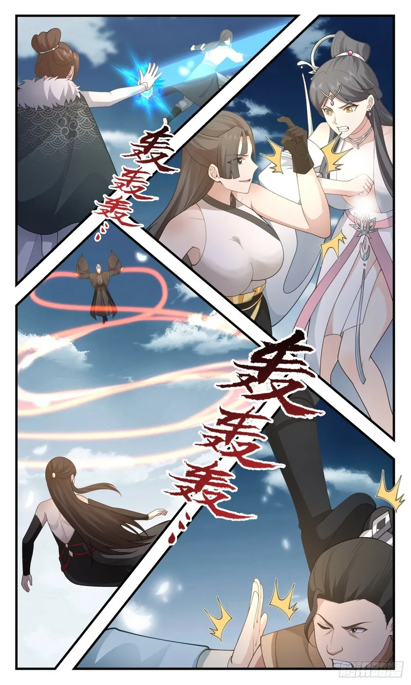 Page 4 of Chapter 2851