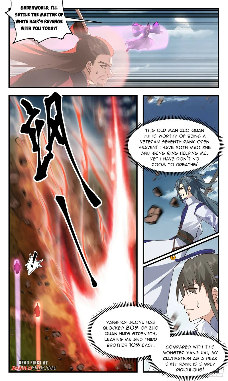 Page 5 of Chapter 2851