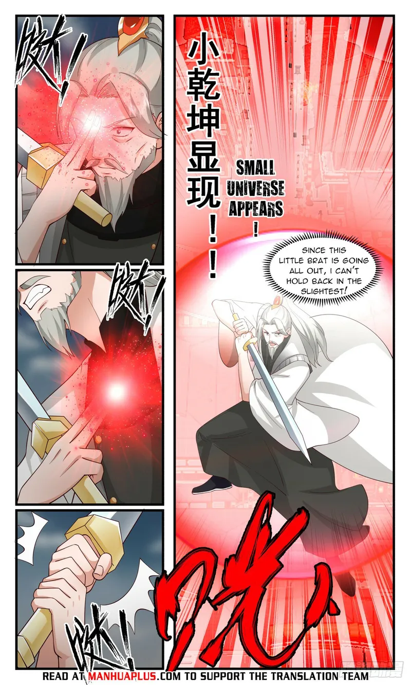 Page 10 of Chapter 2851