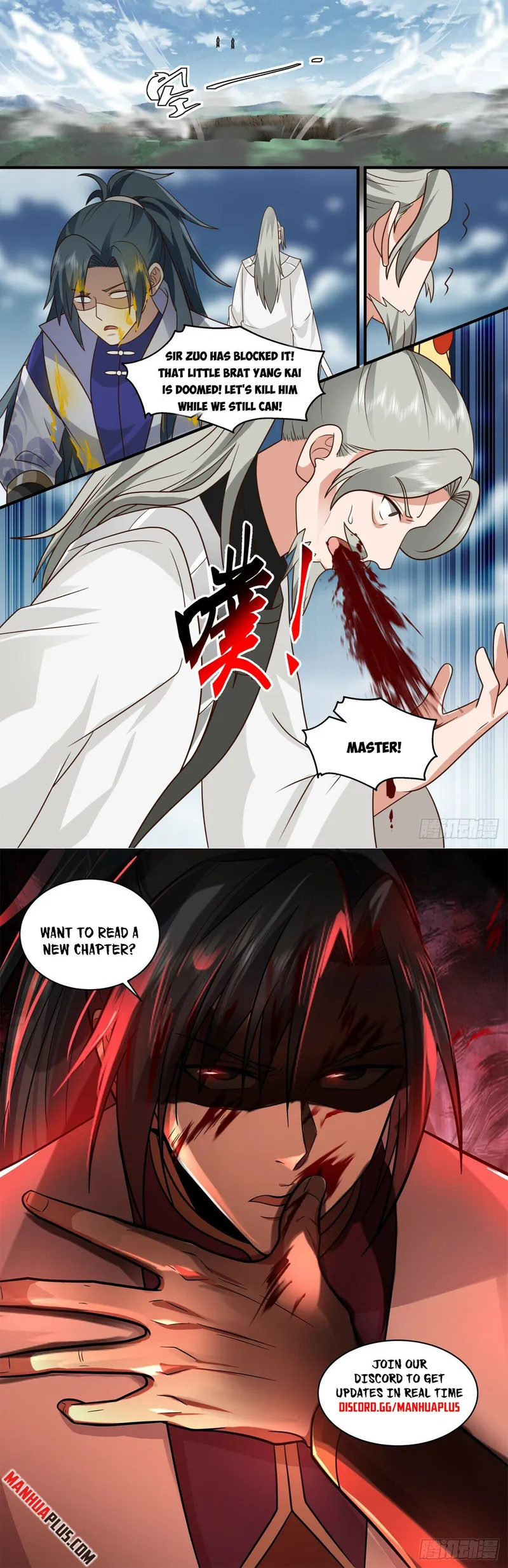 Page 12 of Chapter 2851